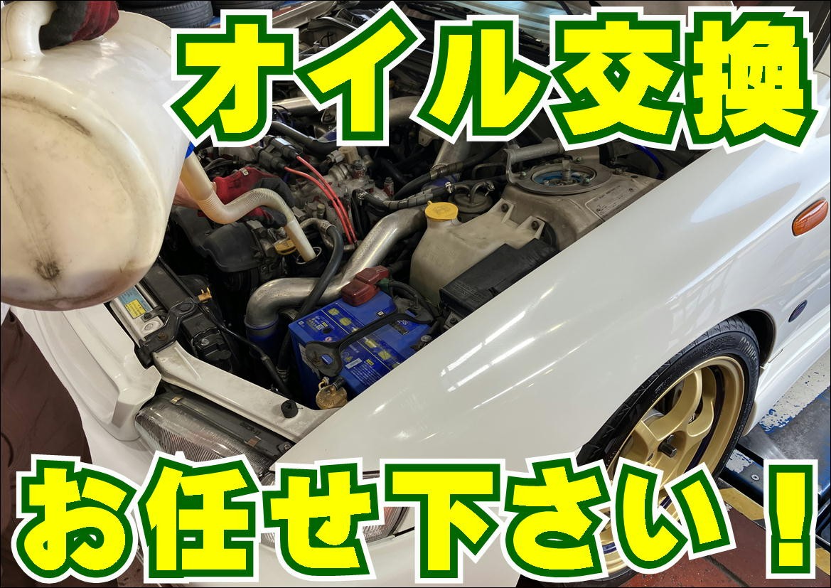 作業写真です。