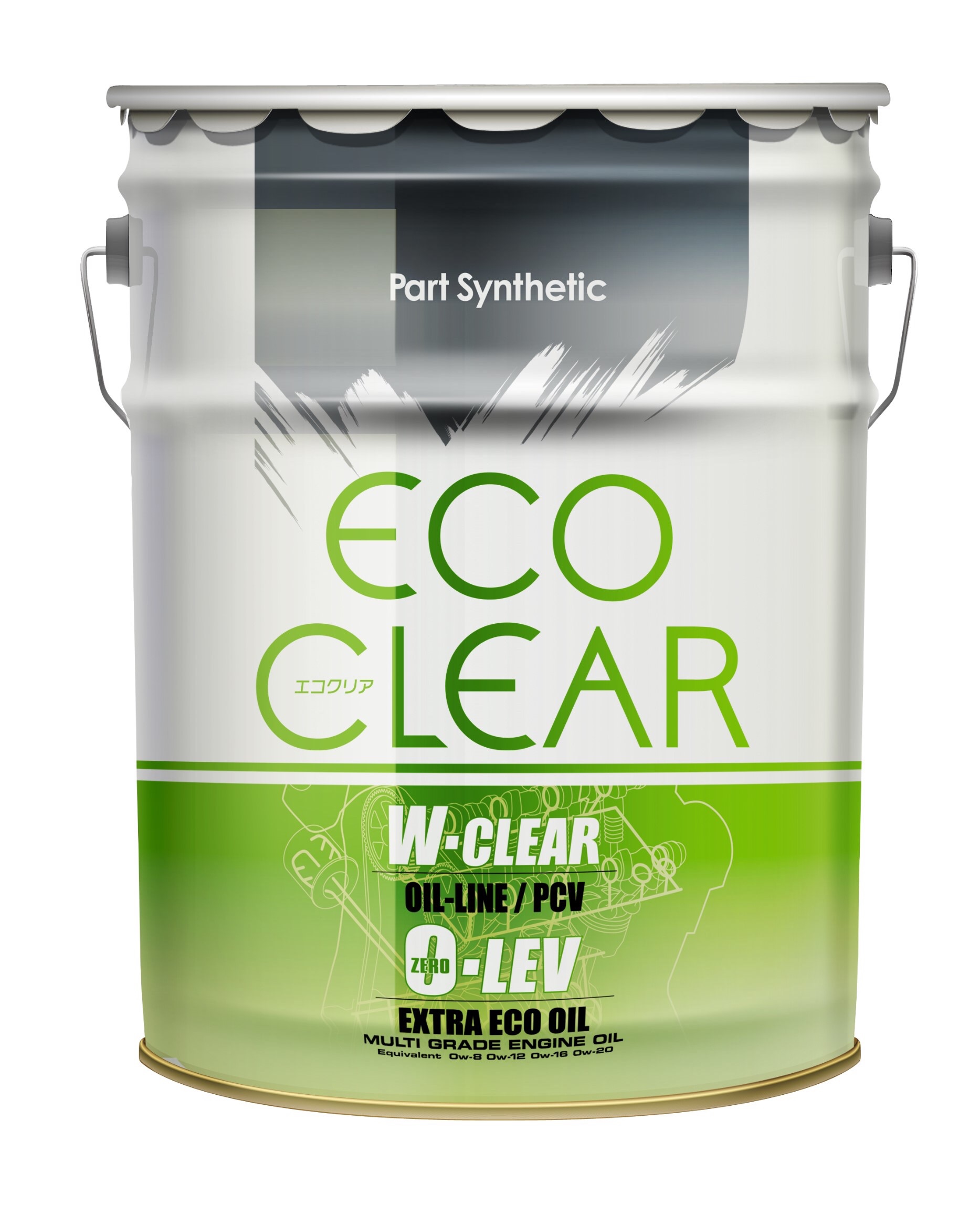 タイヤ館 ECO CLEAR エコクリア