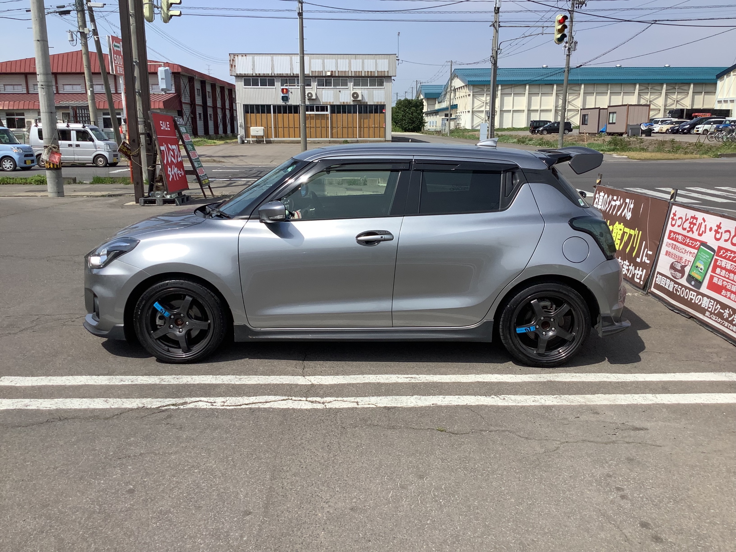 ZC33Sスイフトスポーツ×RAYS gram LIGHTS 57CR SPEC M〜】 | 店舗お