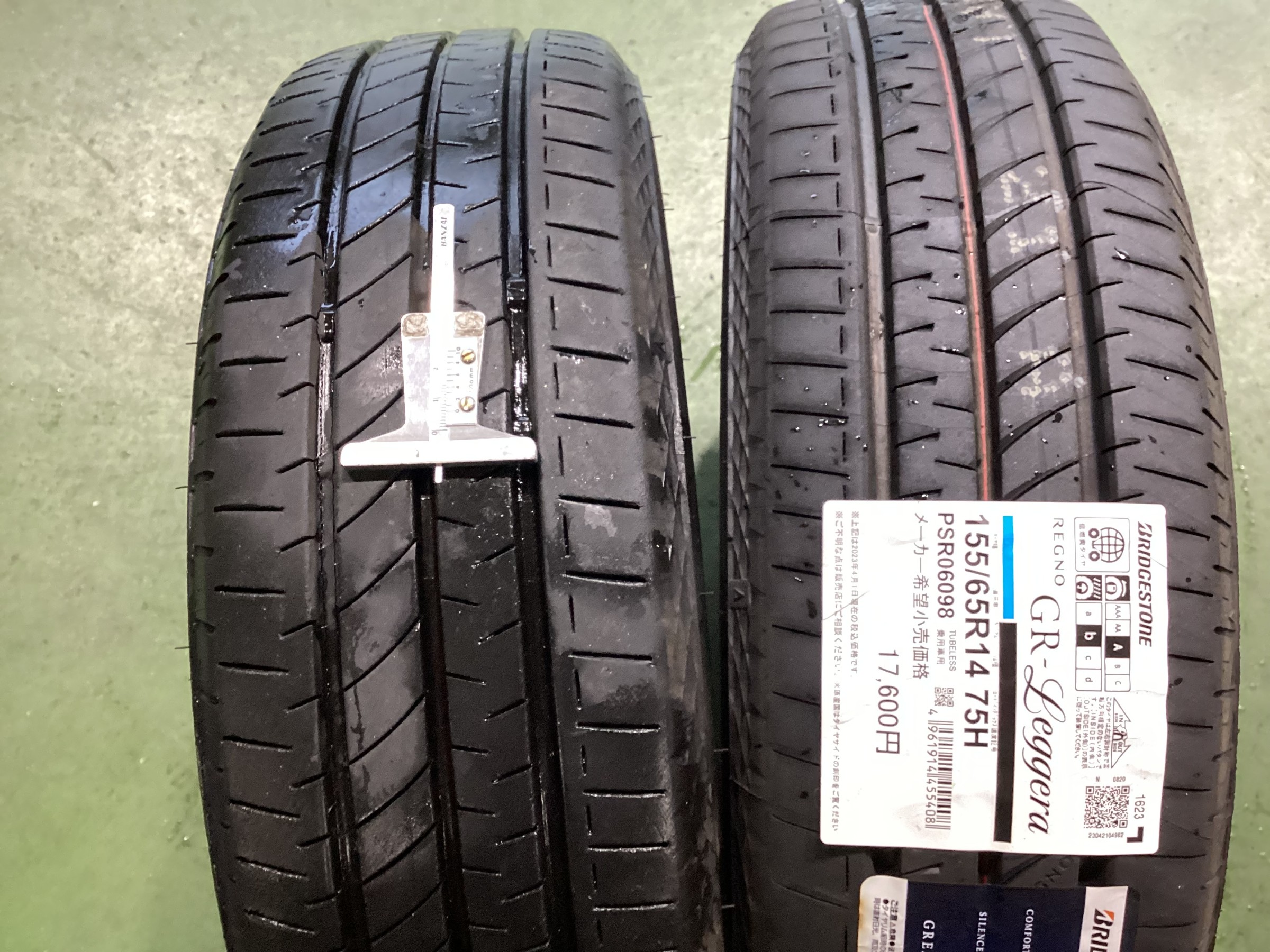 クレジェンテPierregina Lucirveil 2箱４個 クレシア クリネックスティッシュ 180組 5個×12パック 40442が5,775円