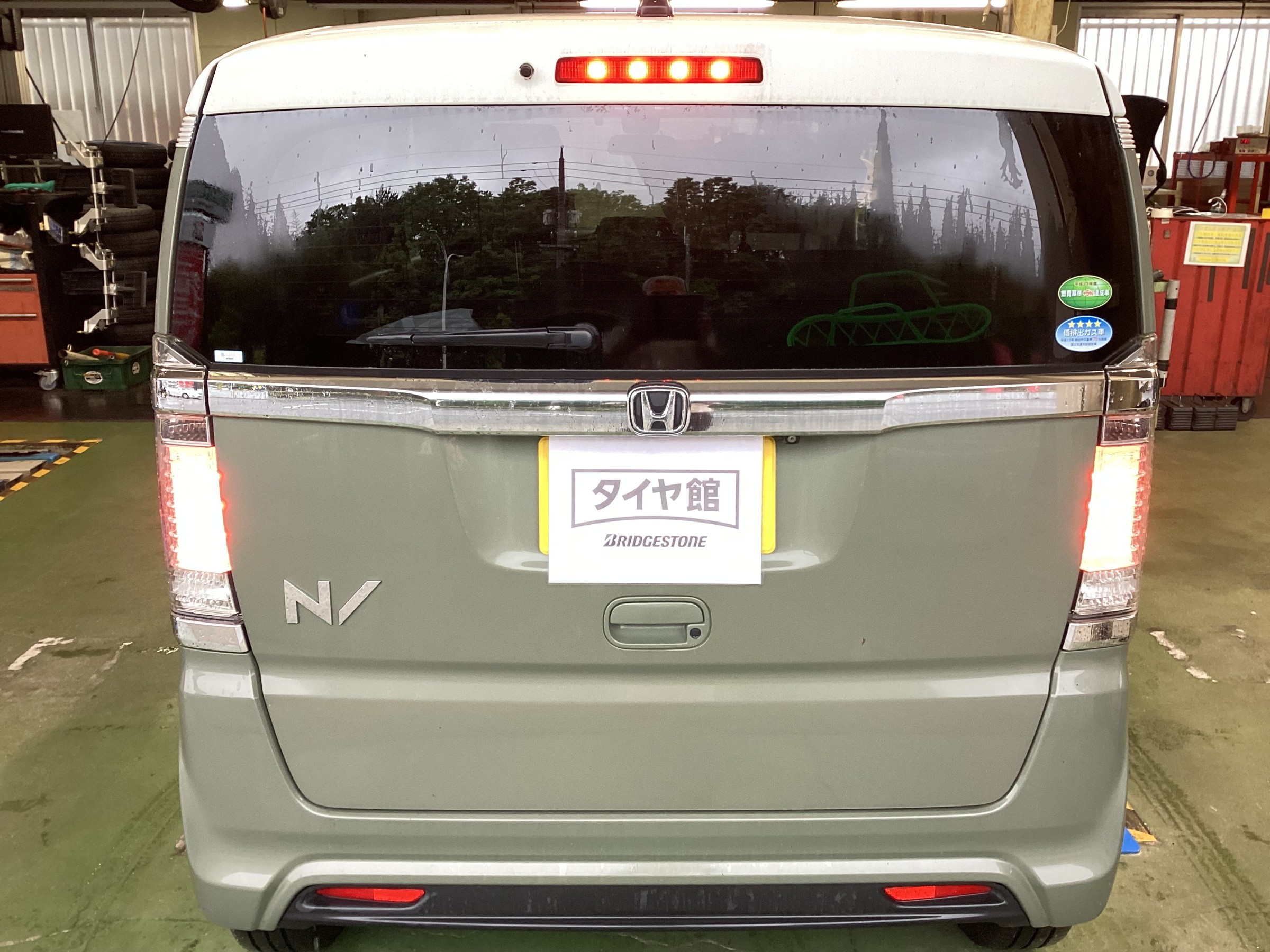 ホンダ　N/レグノGR-レジェーラ　タイヤ交換タイヤ館五日市