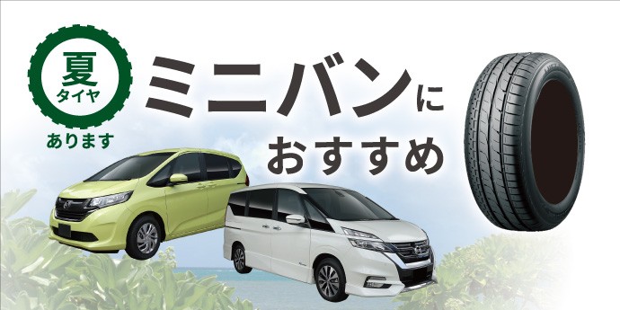 本部提供分画像使用