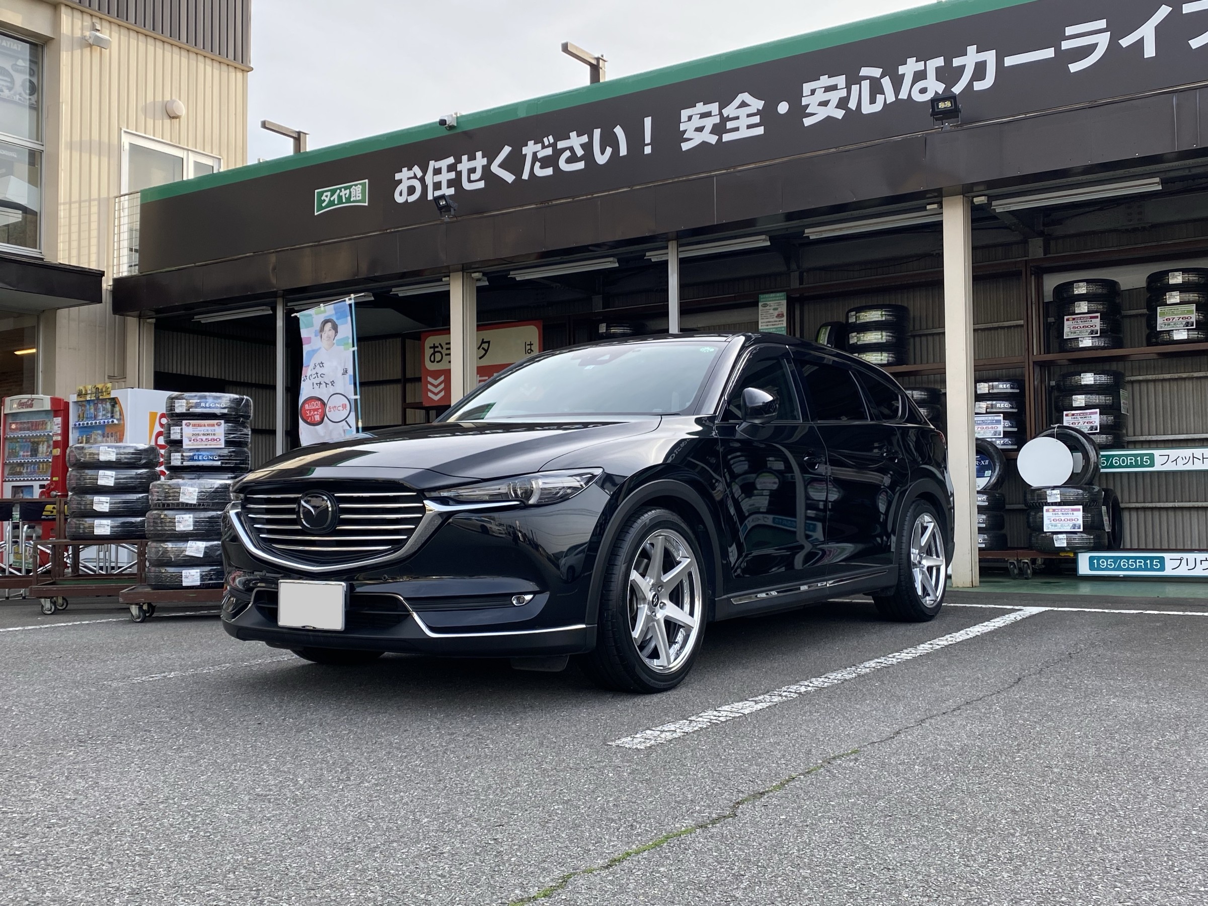 マツダ CX-8 【WORK バックレーベル ジーストBST1】 | 店舗お