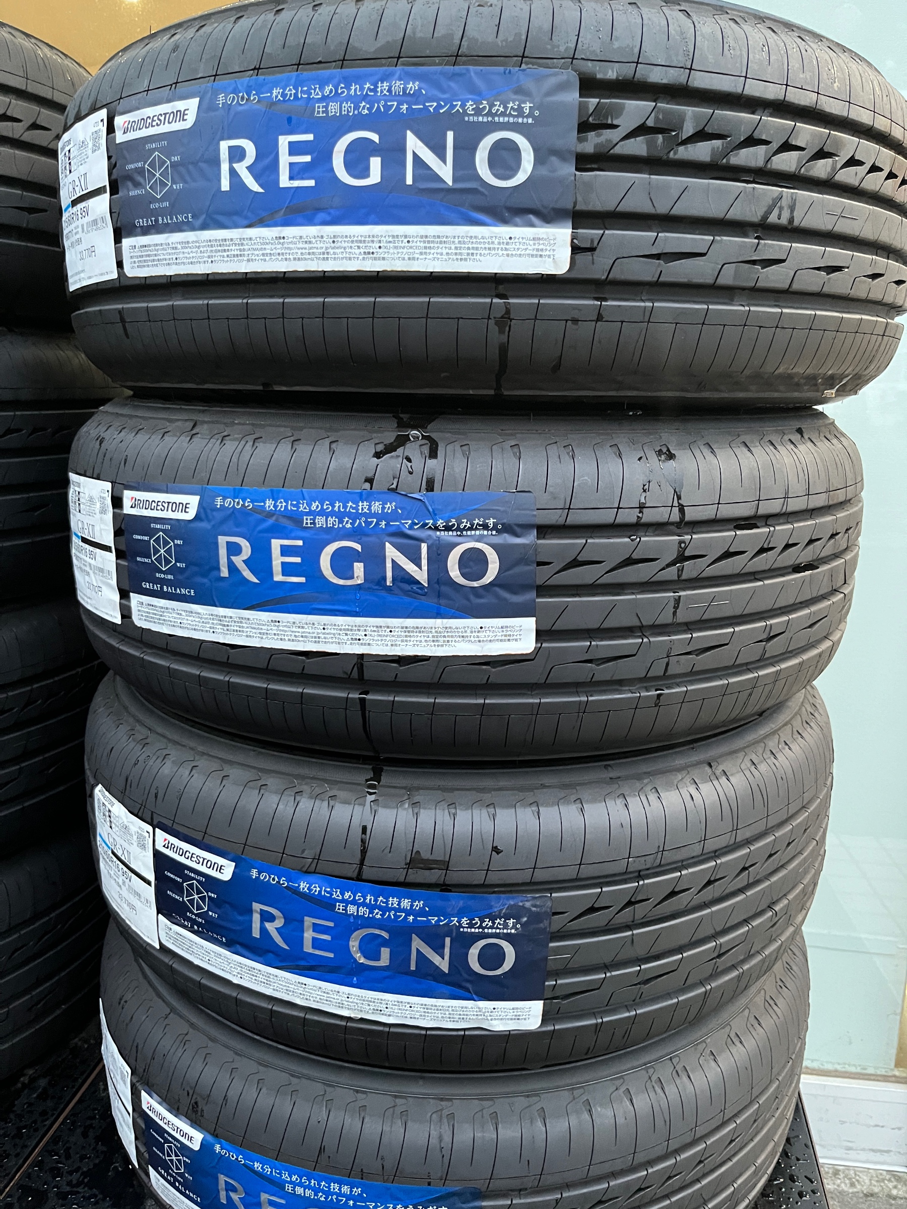 レグノGR-XIIを【アウトレット価格】でご提供！！ | 店舗おススメ情報