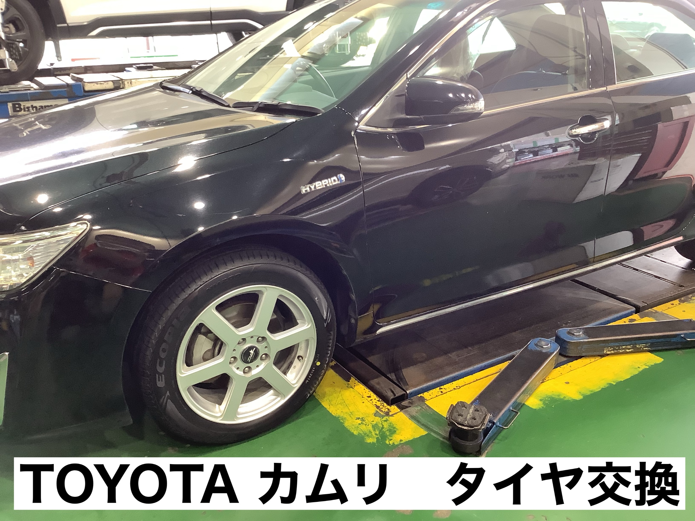 スタッフが撮影
