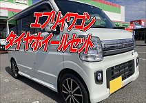 エブリイワゴン タイヤホイールセット お取付け | 店舗おススメ