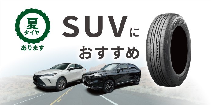 本部提供分画像使用