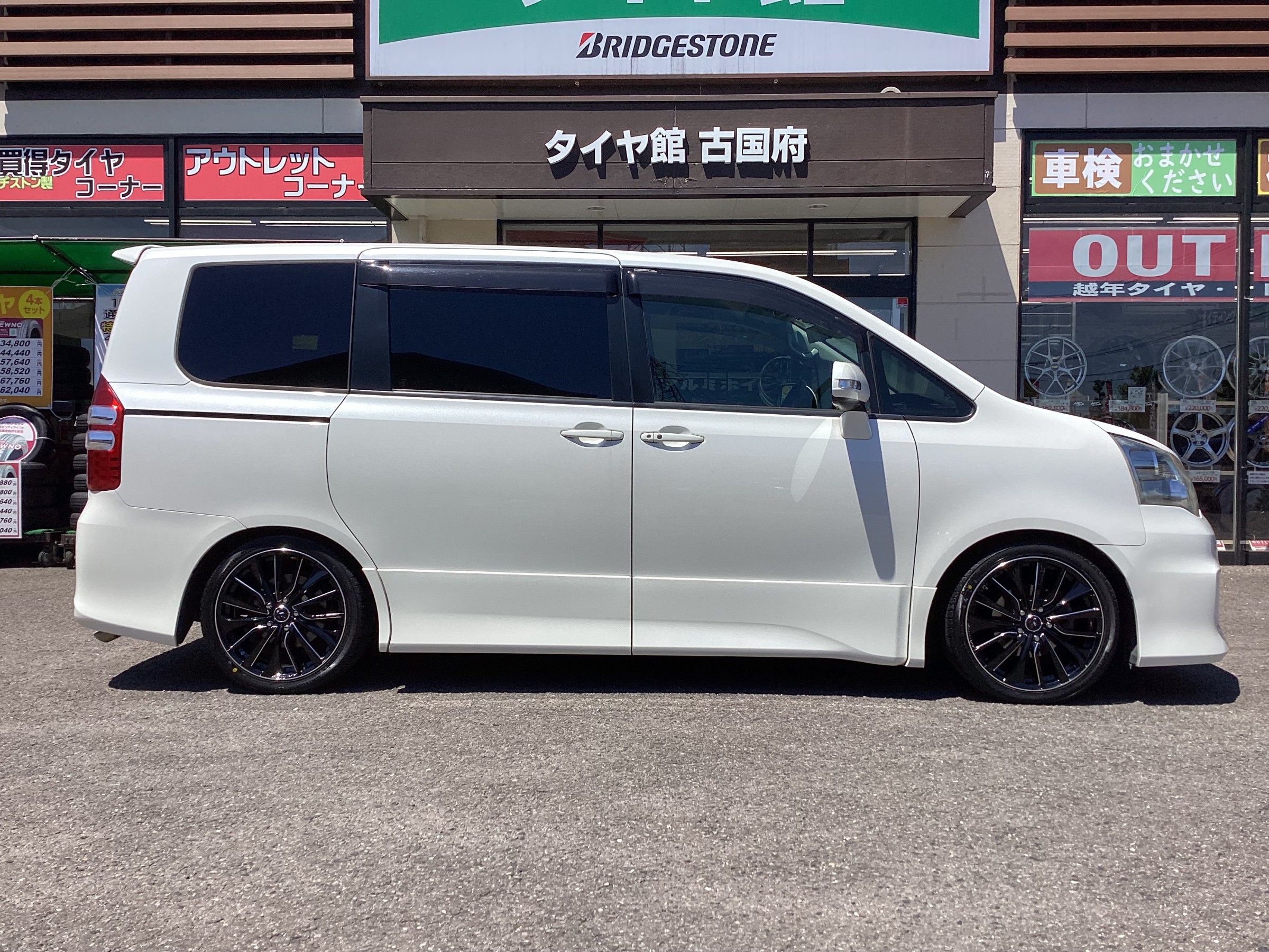 TOYOTA ノア 70 テル □トヨタ ノアSi(70後期) | GARAGE-82