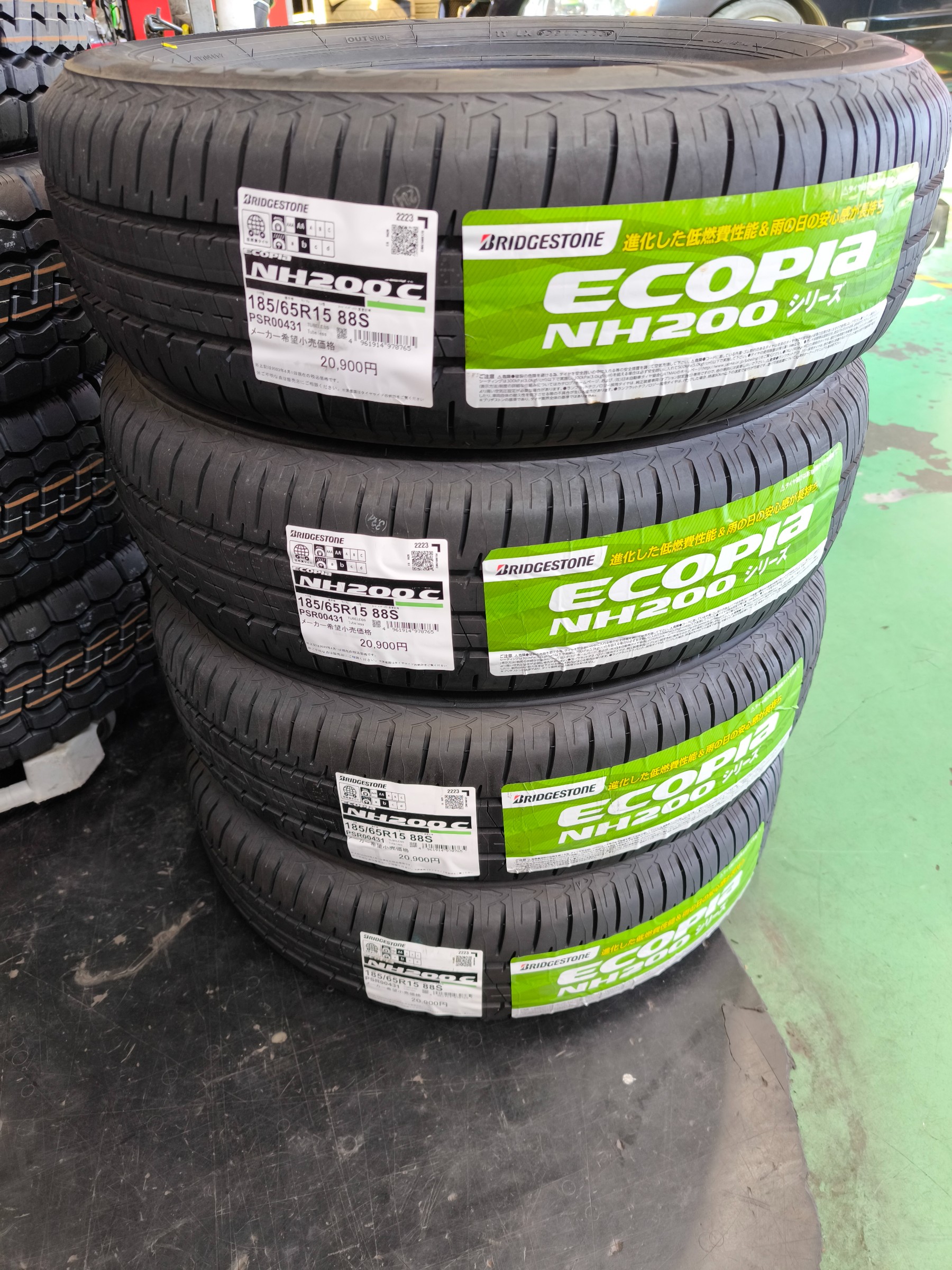 ブリヂストン　エコピア　１８５／６５Ｒ１５　ノーマルタイヤ４本セット 楽天市場】185／65 r15 エコピアの通販