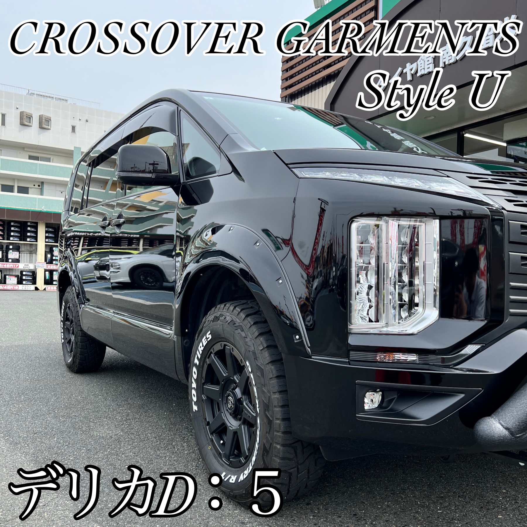 Amazon.co.jp: ZETA DIVISION 黒ユニフォームMサイズ : おもちゃ