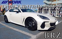 えみりん　プルソワン 4点 えみりん様専用 プルソワン 4点 スキンケア・基礎化粧品