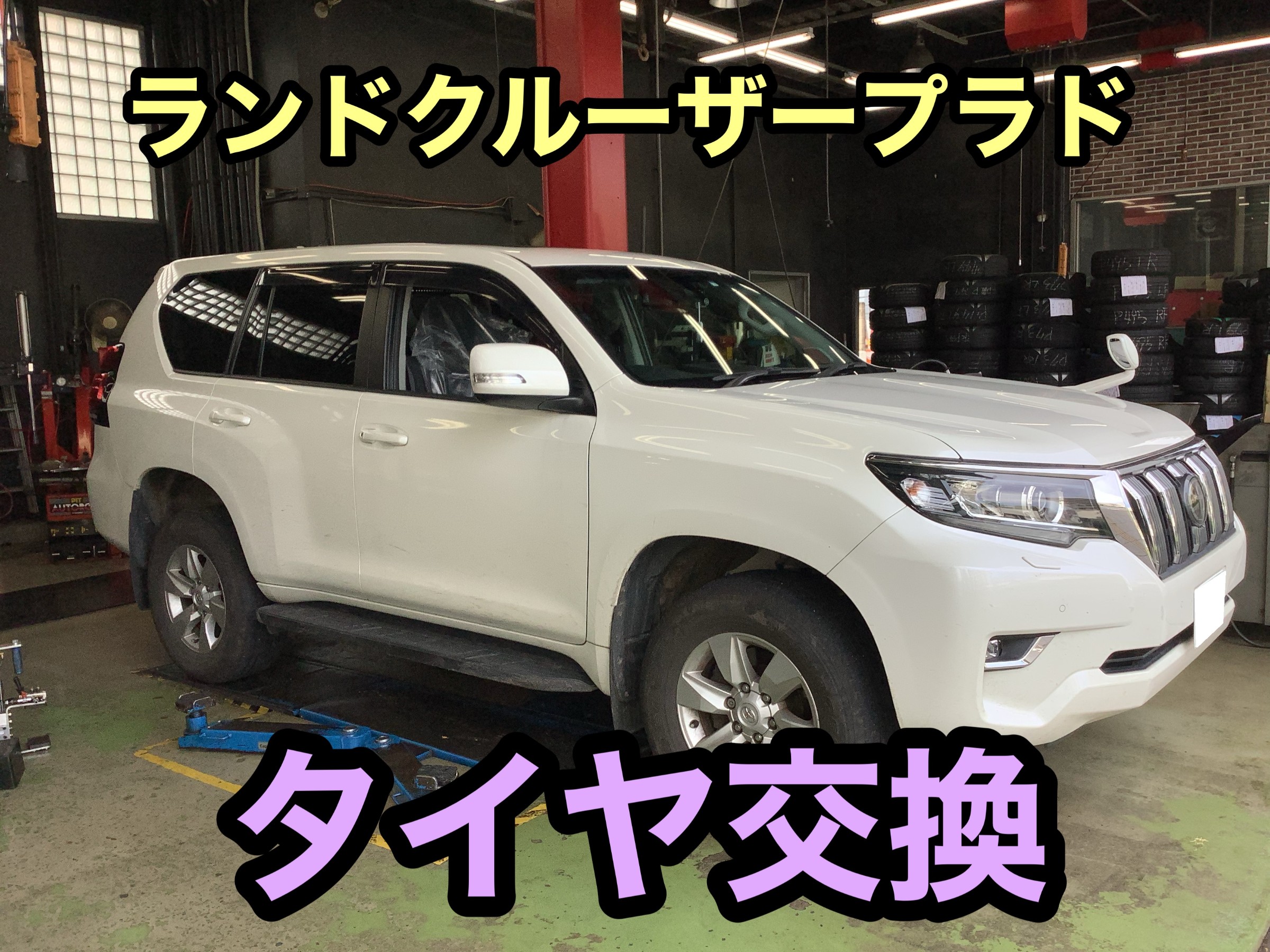 ランクル60 煮やし スペアタイヤホイール一本