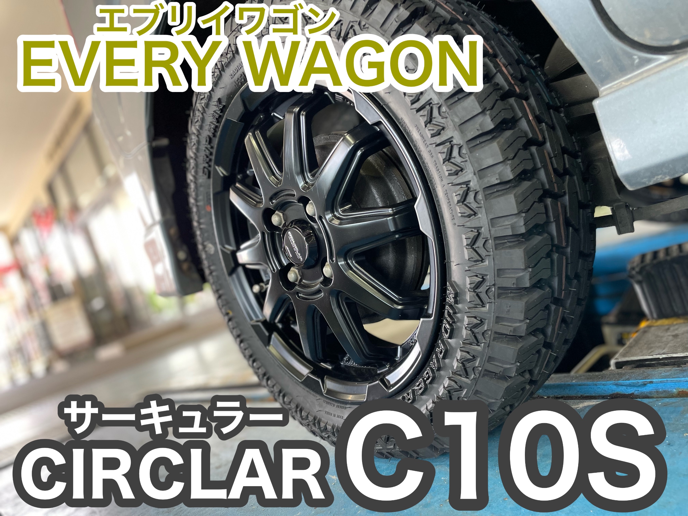Amazon.co.jp: MaxAuto 13x5.00-6 芝刈り機タイヤ2個 車輪付き