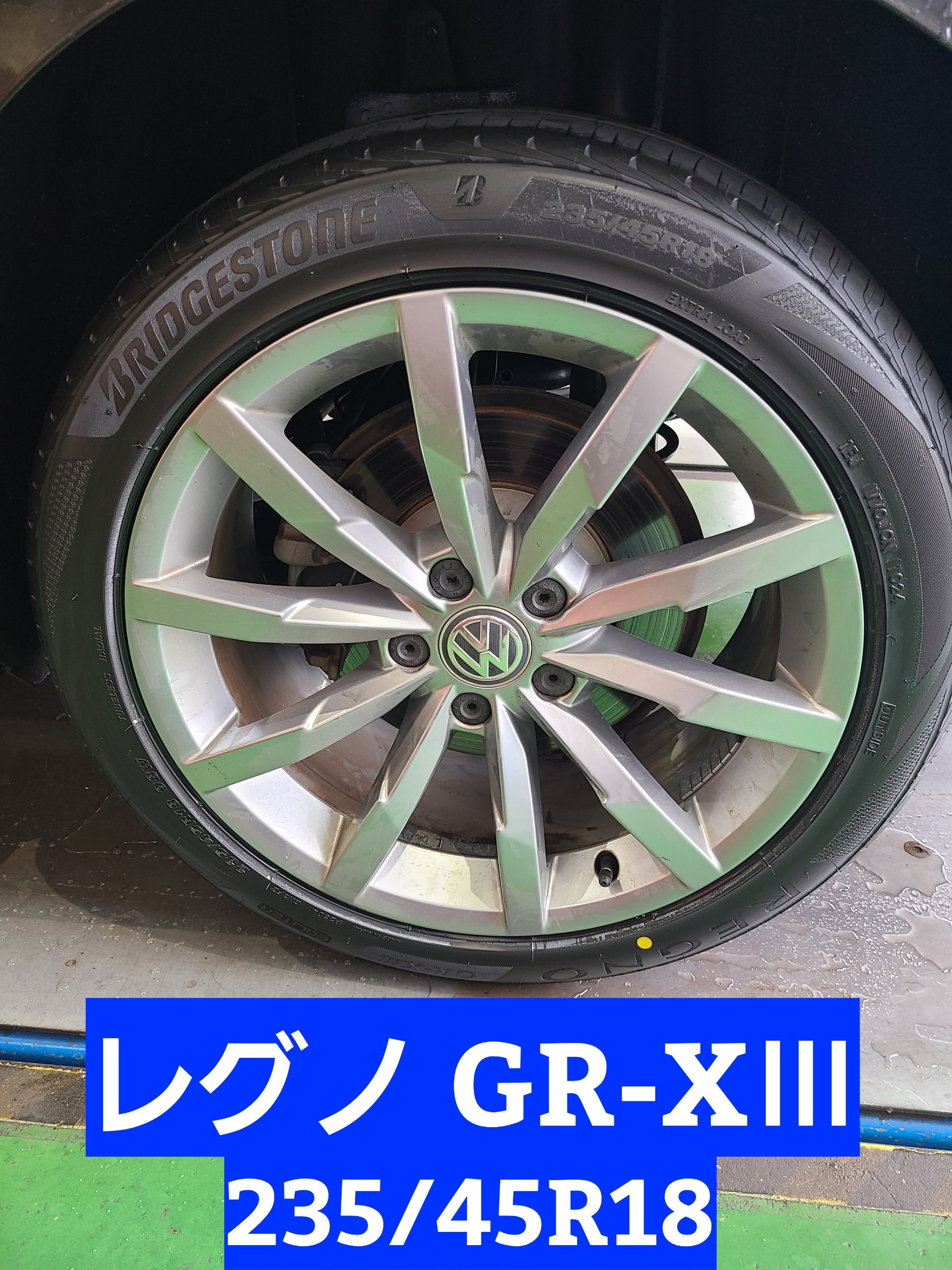 スタッフが撮影しました。