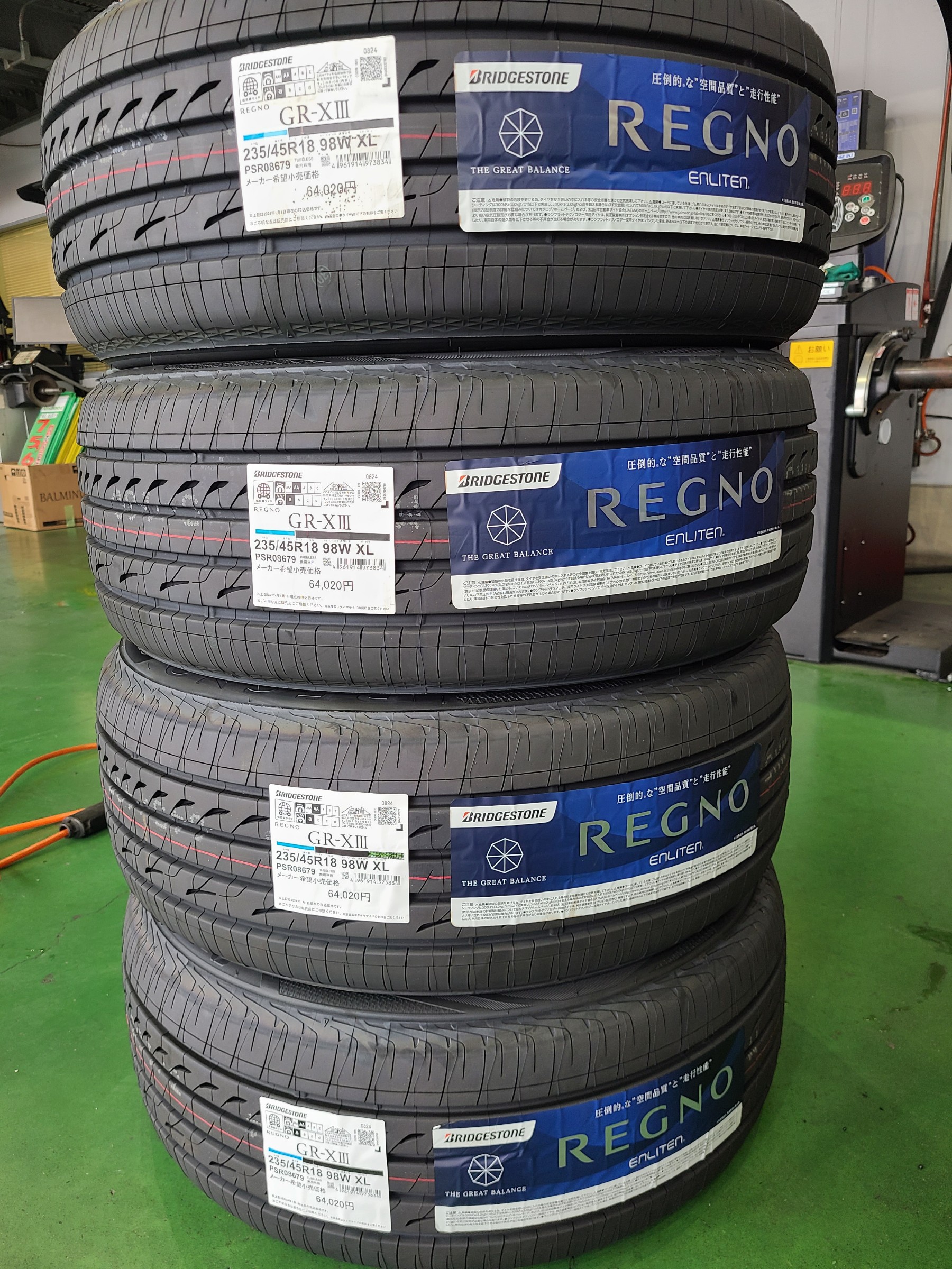 スタッフが撮影しました。