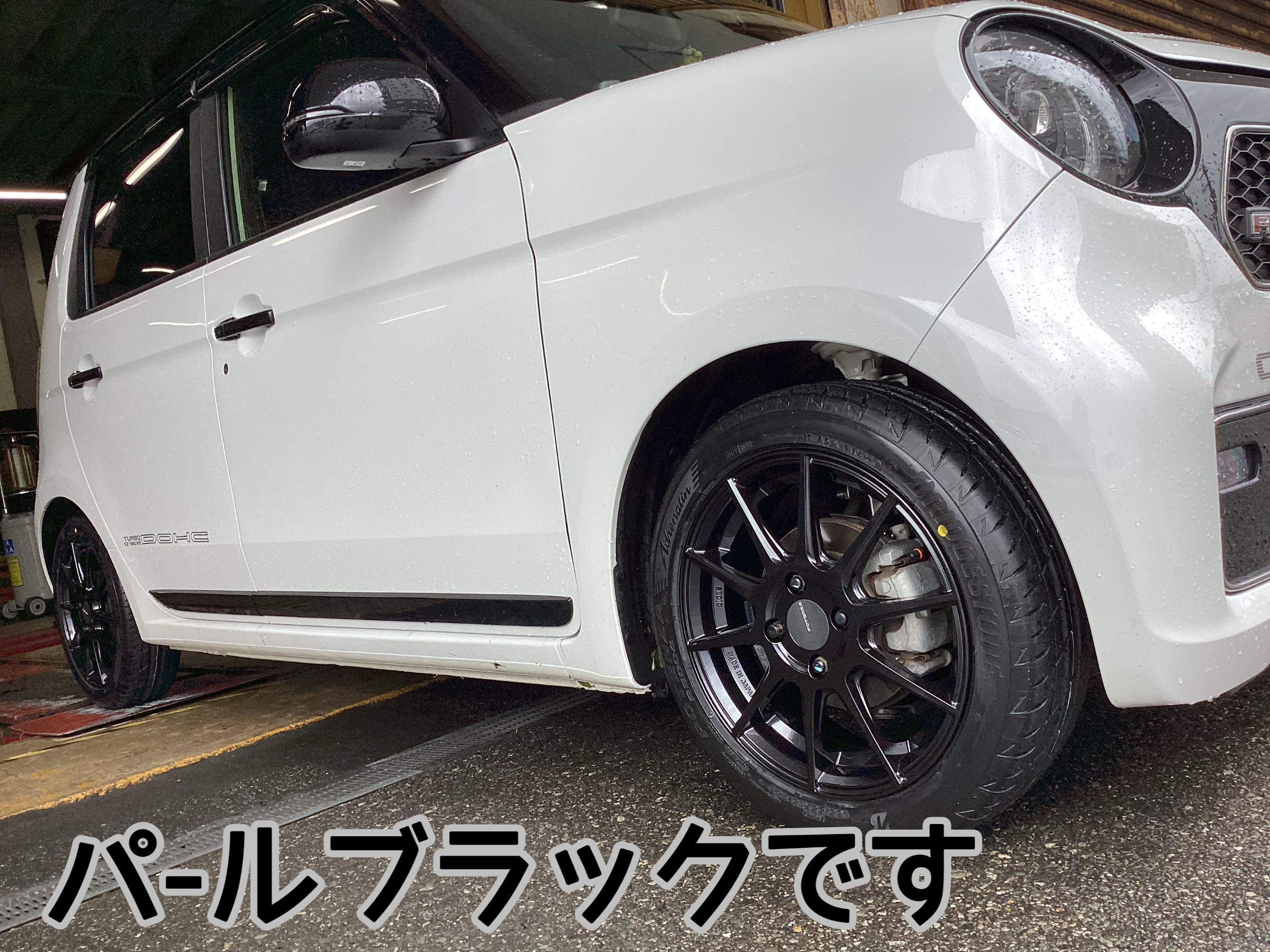 ☆HONDA N‐ONE☆タイヤ＆アルミホイールセット☆ | 店舗おススメ