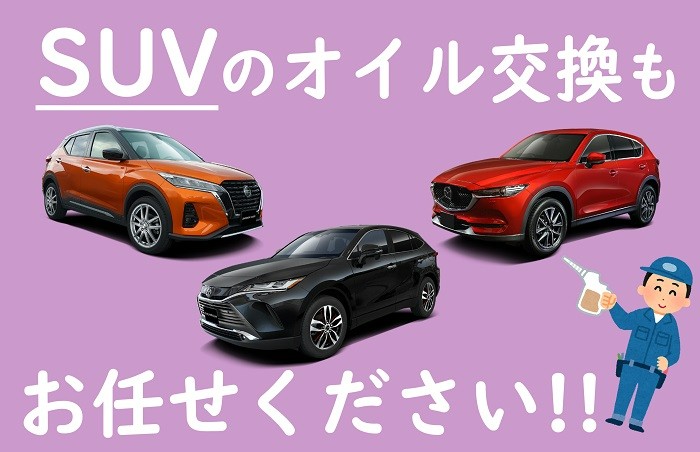 スタッフが作成した画像