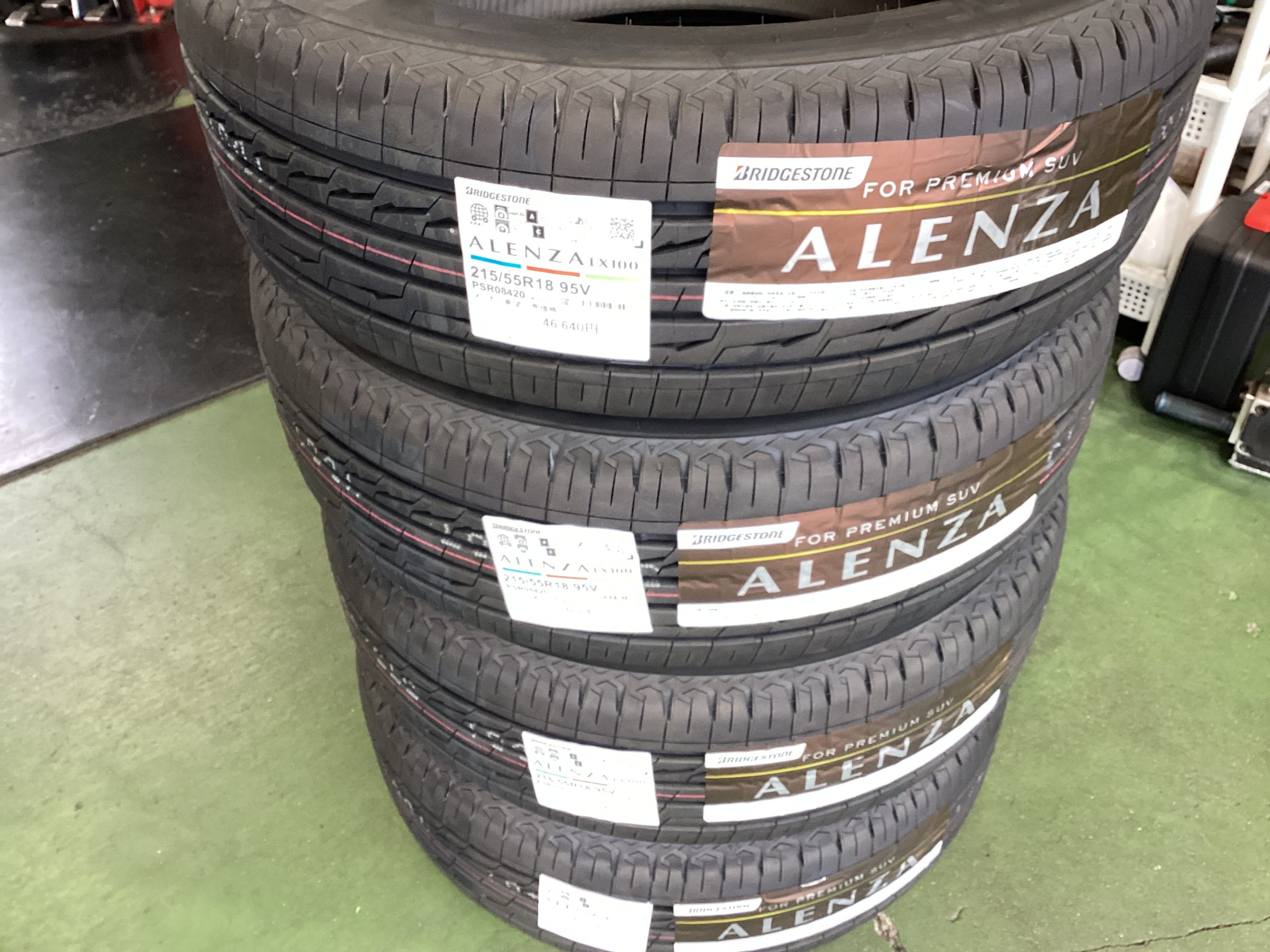 マツダ　CX-30　アレンザLX100へタイヤ交換タイヤ館五日市