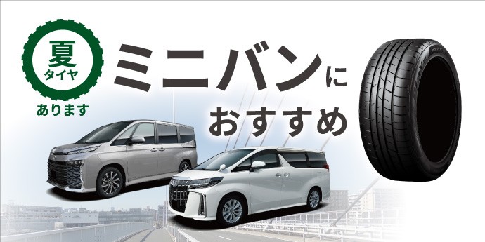 本部提供分画像使用