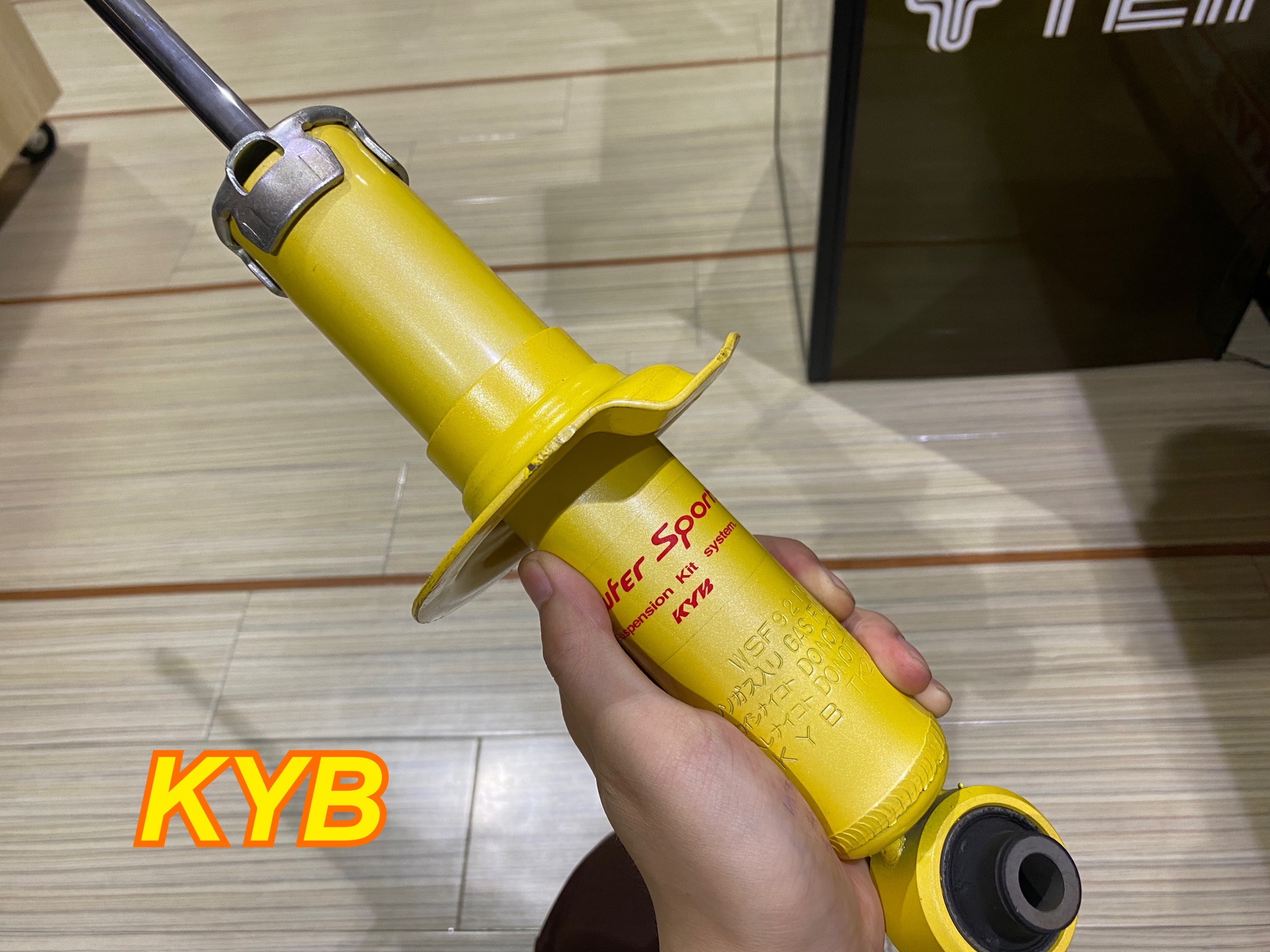 足回り【車高調・ダウンサス】 | 店舗おススメ情報 | タイヤ館 うしく