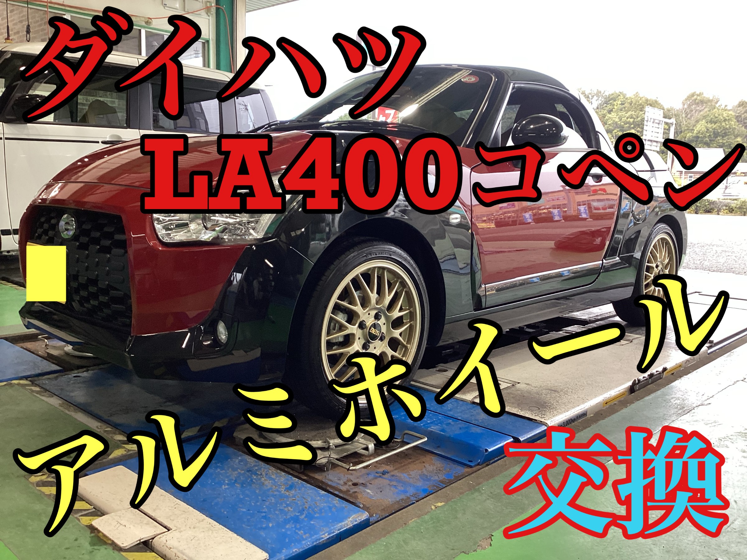 KAZUKIonsen様 ベールO,B,K,P,N(合計5点) オープンギア レ・セック ジャングル CH-6923-DGRBK｜クロノ