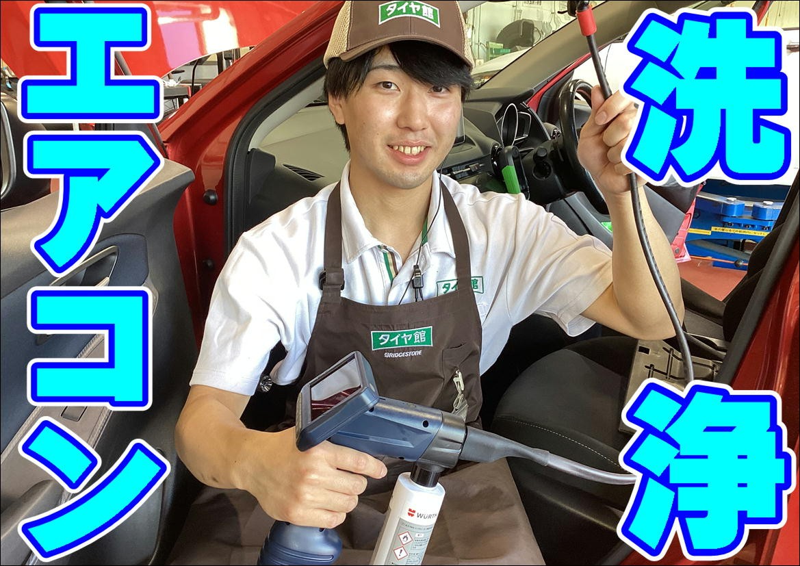 作業写真です。