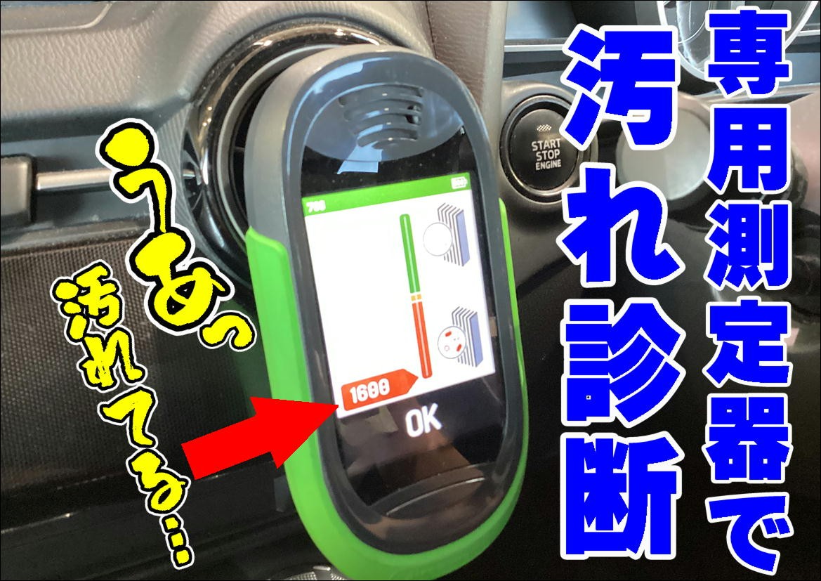 作業写真です。