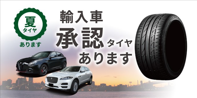 本部提供分画像使用