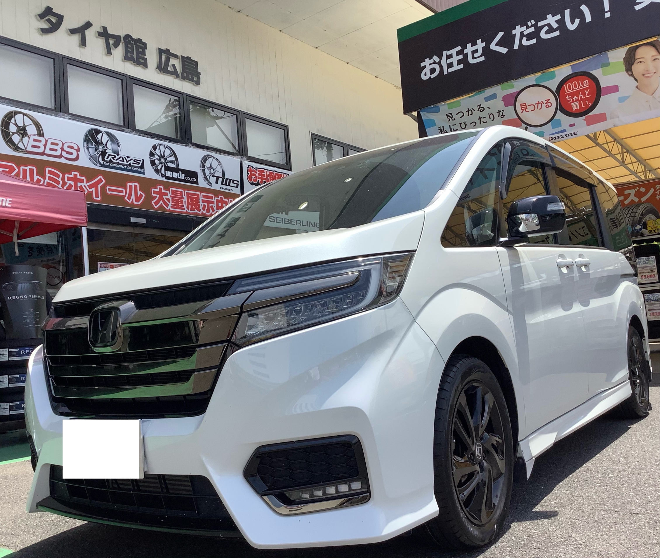 ステップワゴンタイヤ交換後カッコ良いです！