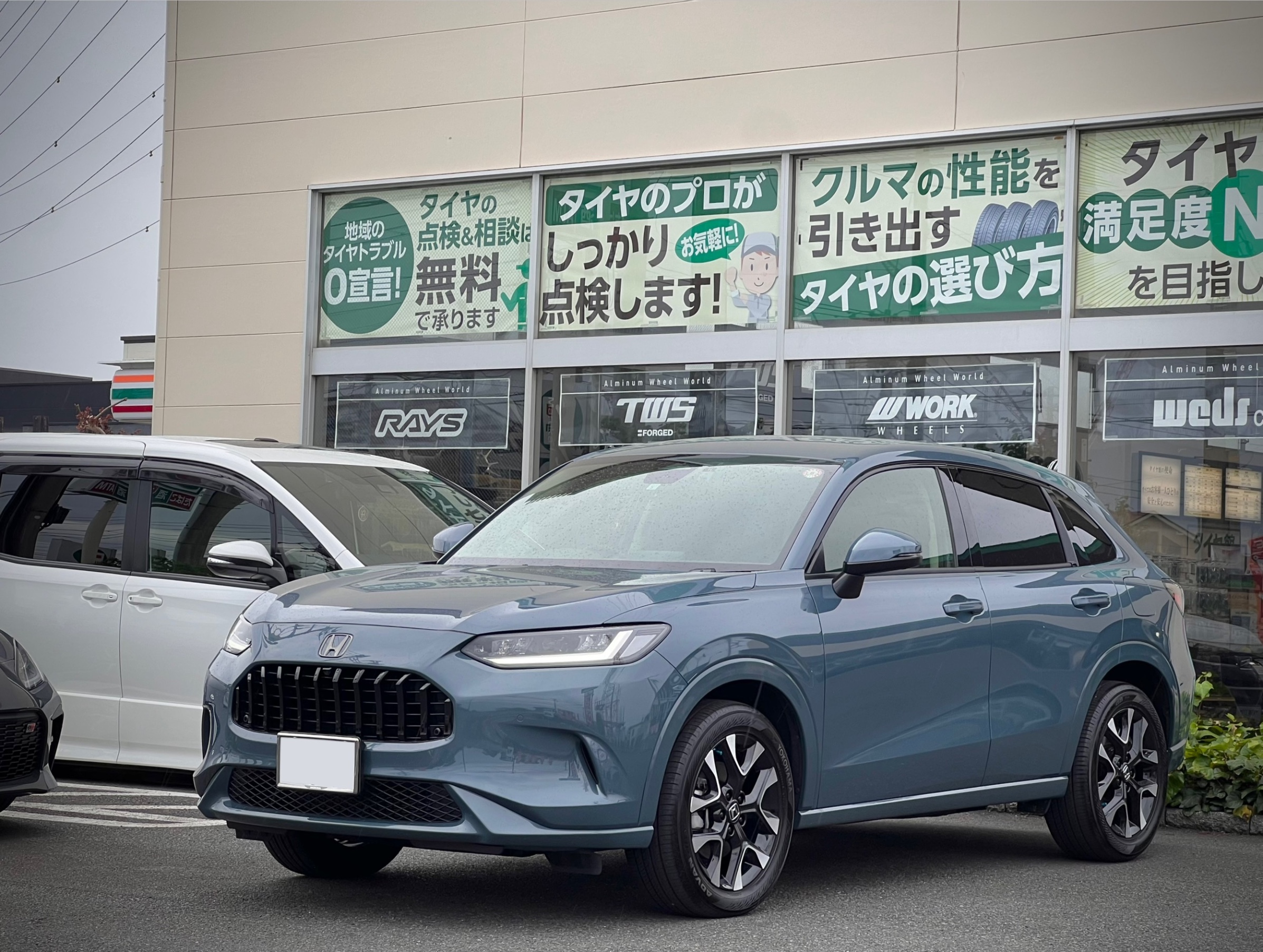 HONDA ZR-V e-HEV・無限 Performance Damper 装着。 | 店舗お