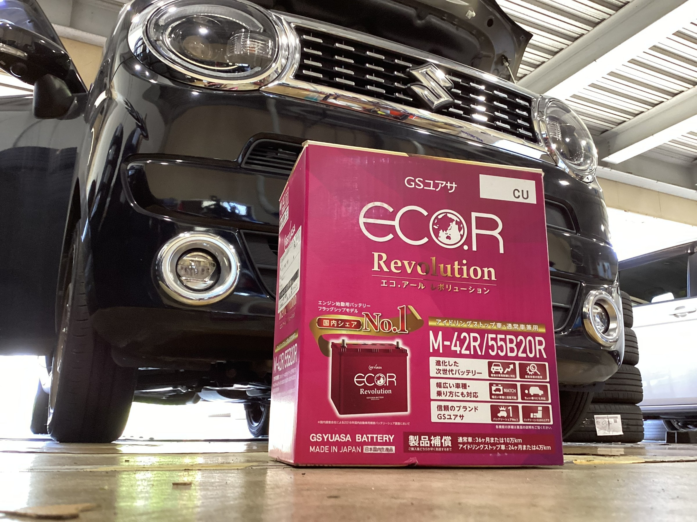 スズキ スマイル GSユアサ M-42R バッテリー交換！！ | 店舗お