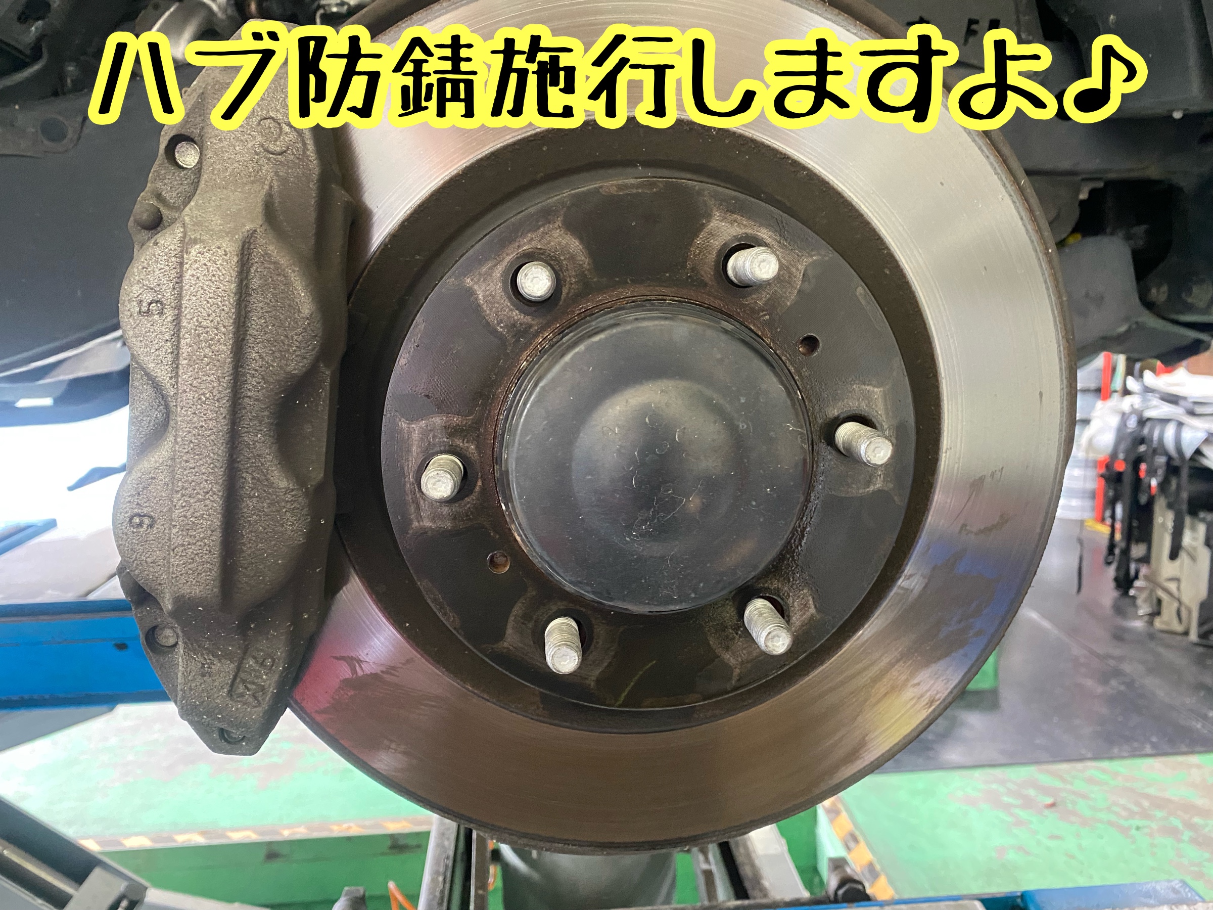 ブリヂストン　タイヤ館下松　タイヤ交換　アルミホイール　オイル交換　バッテリー交換　ワイパー交換　エアコンフィルター交換　アライメント調整　国産車　輸入車　下松市　周南市　徳山　柳井　熊毛　光　玖珂　周東　履き替え　付け替え　脱着