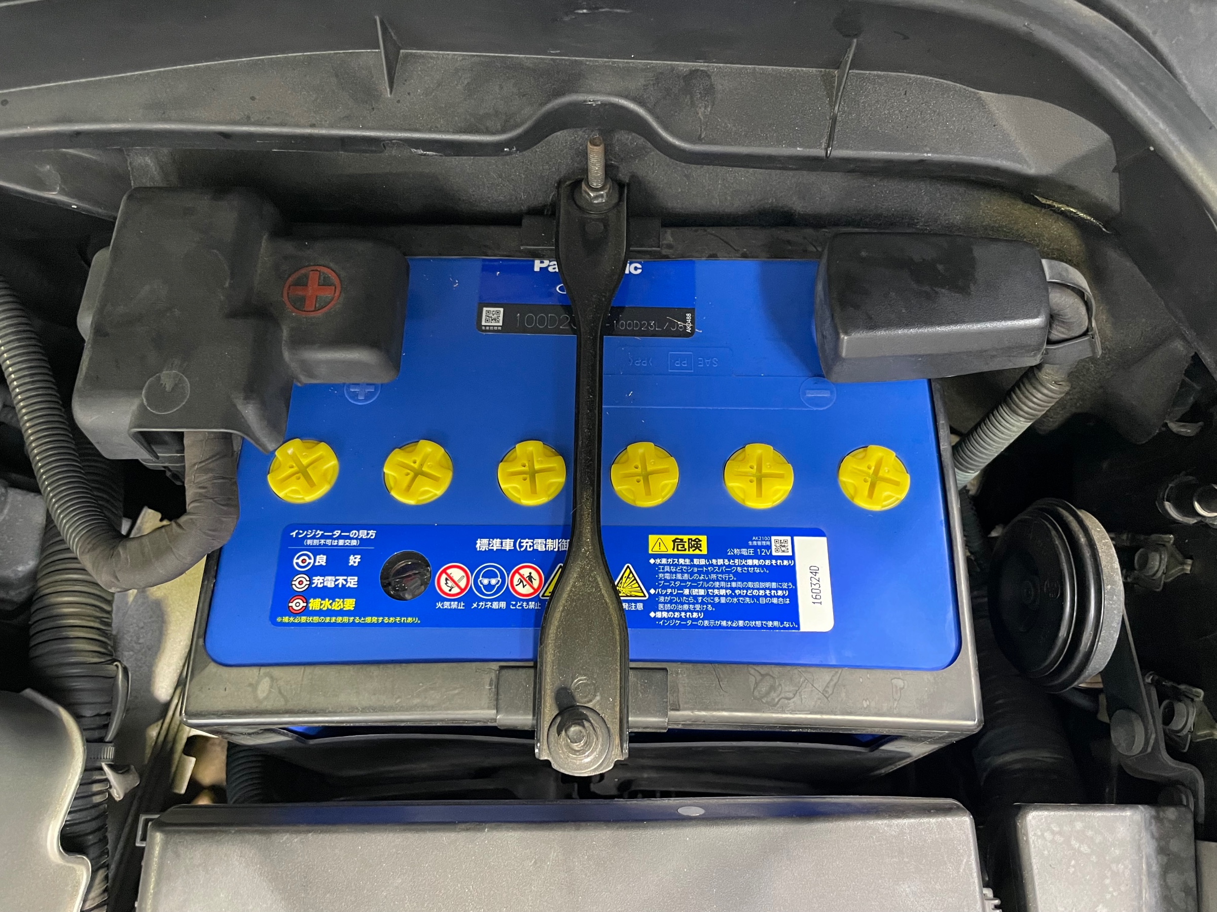 タイヤ館 Panasonic caos Blue Battery パナソニック カオス ブルー バッテリー