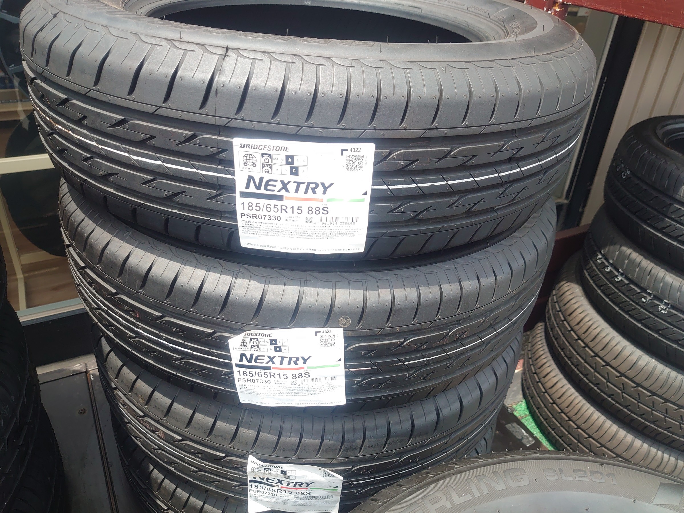 サイズが合えばお得!! 185/65R15 売り切れの際はご了承ください | 店舗