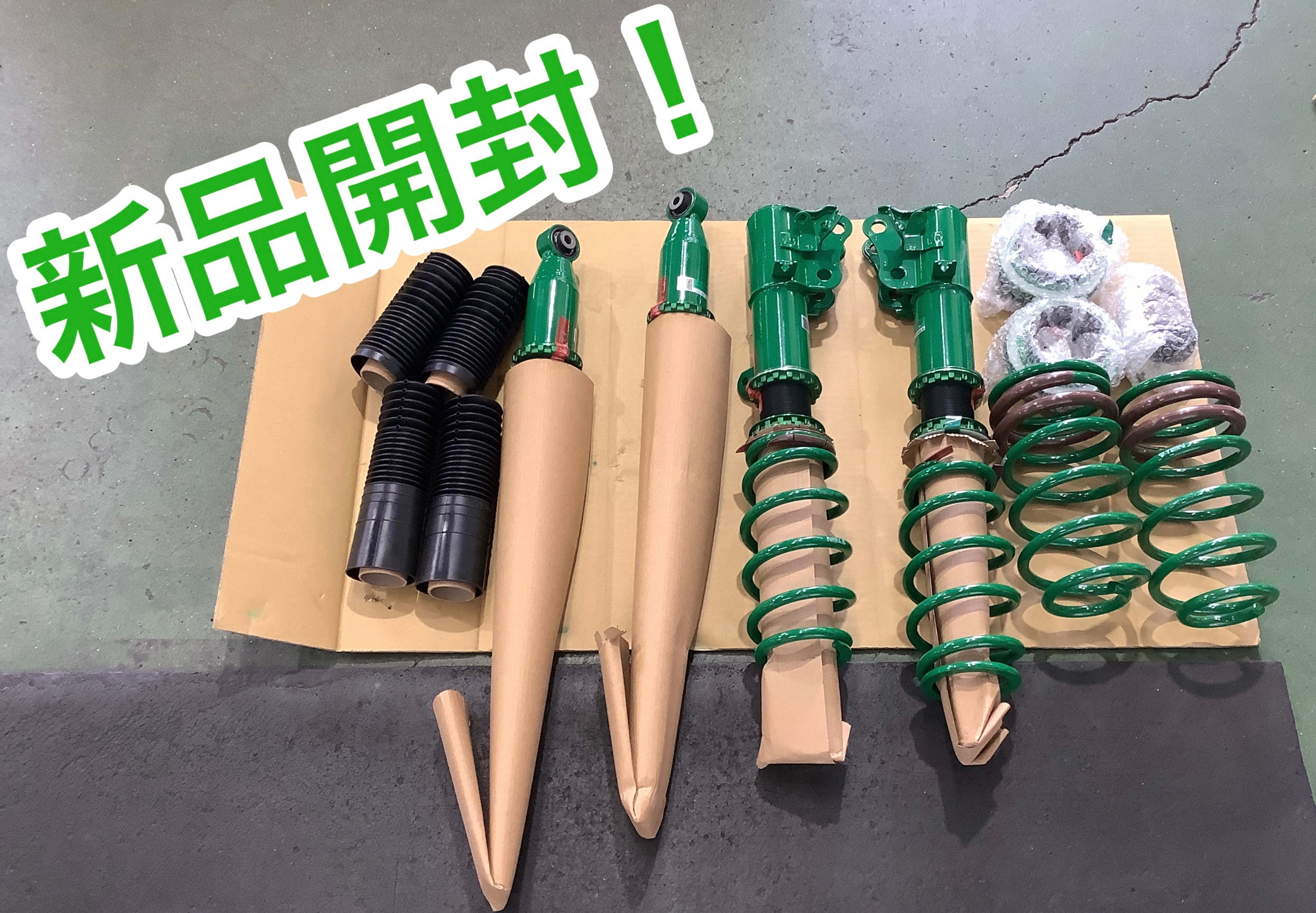 HONDA ヴェゼル　RU3 クスコ車高調　減衰付 HONDA ヴェゼル RU3 クスコ車高調 減衰付 HONDA ヴェゼル RU3 クスコ車