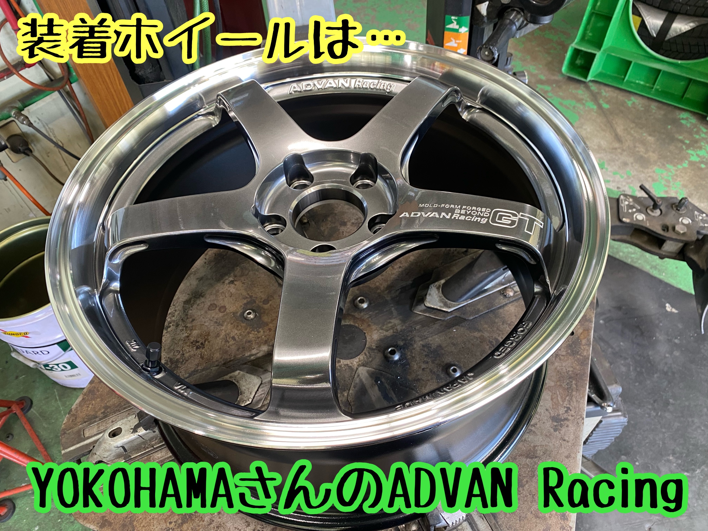 ブリヂストン　タイヤ館下松　タイヤ交換　アルミホイール　オイル交換　バッテリー交換　ワイパー交換　エアコンフィルター交換　アライメント調整　国産車　輸入車　下松市　周南市　徳山　柳井　熊毛　光　玖珂　周東　履き替え　付け替え　脱着