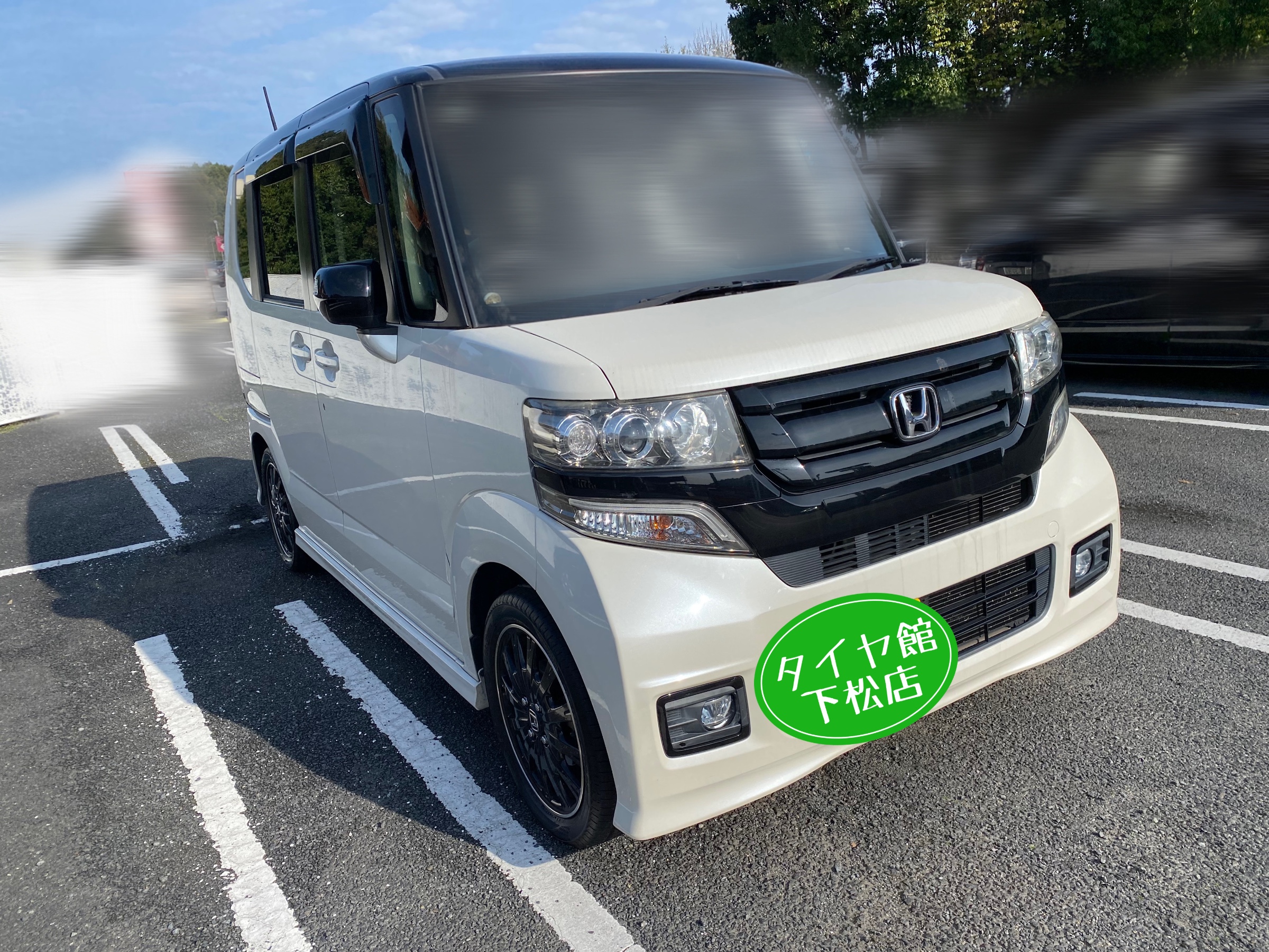 ブリヂストン　タイヤ館下松　タイヤ交換　アルミホイール　オイル交換　バッテリー交換　ワイパー交換　エアコンフィルター交換　アライメント調整　国産車　輸入車　下松市　周南市　徳山　柳井　熊毛　光　玖珂　周東　履き替え　付け替え　脱着