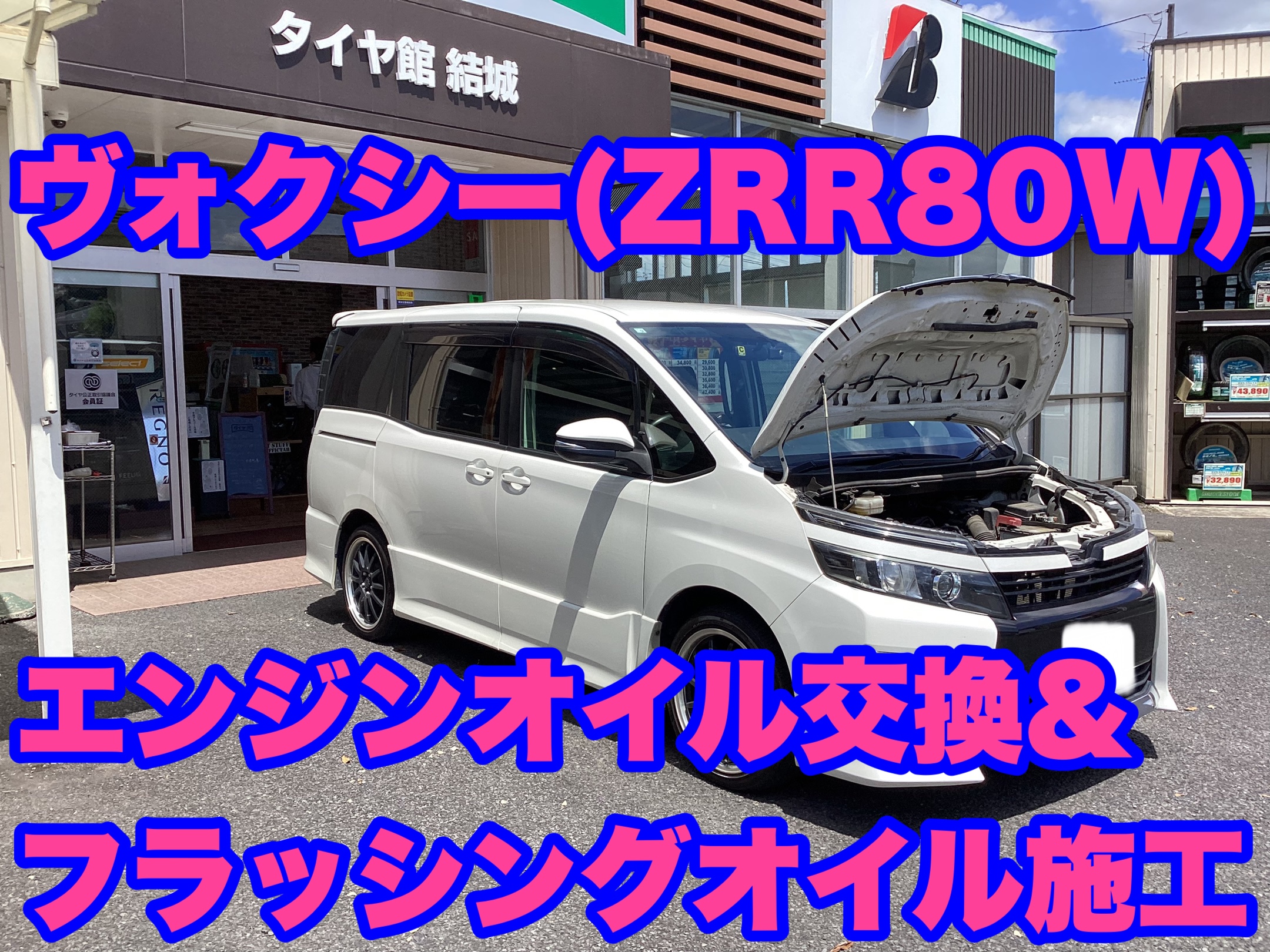 アネロ｜ウォルナット・オイルフィニッシュ WOOD LOVE オイルフィニッシュ ダークウォルナット 200ml | ペンキ