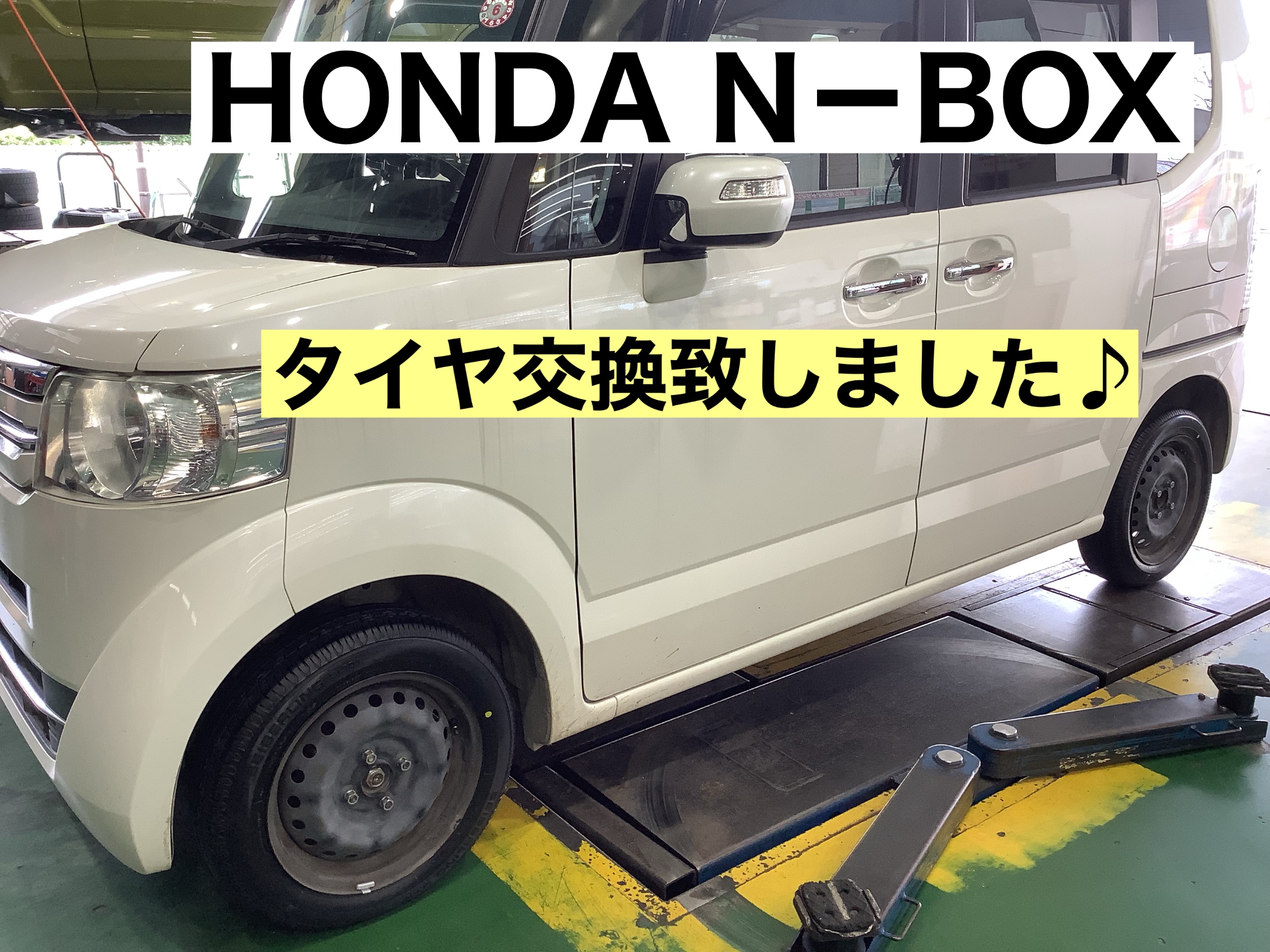 スタッフが撮影