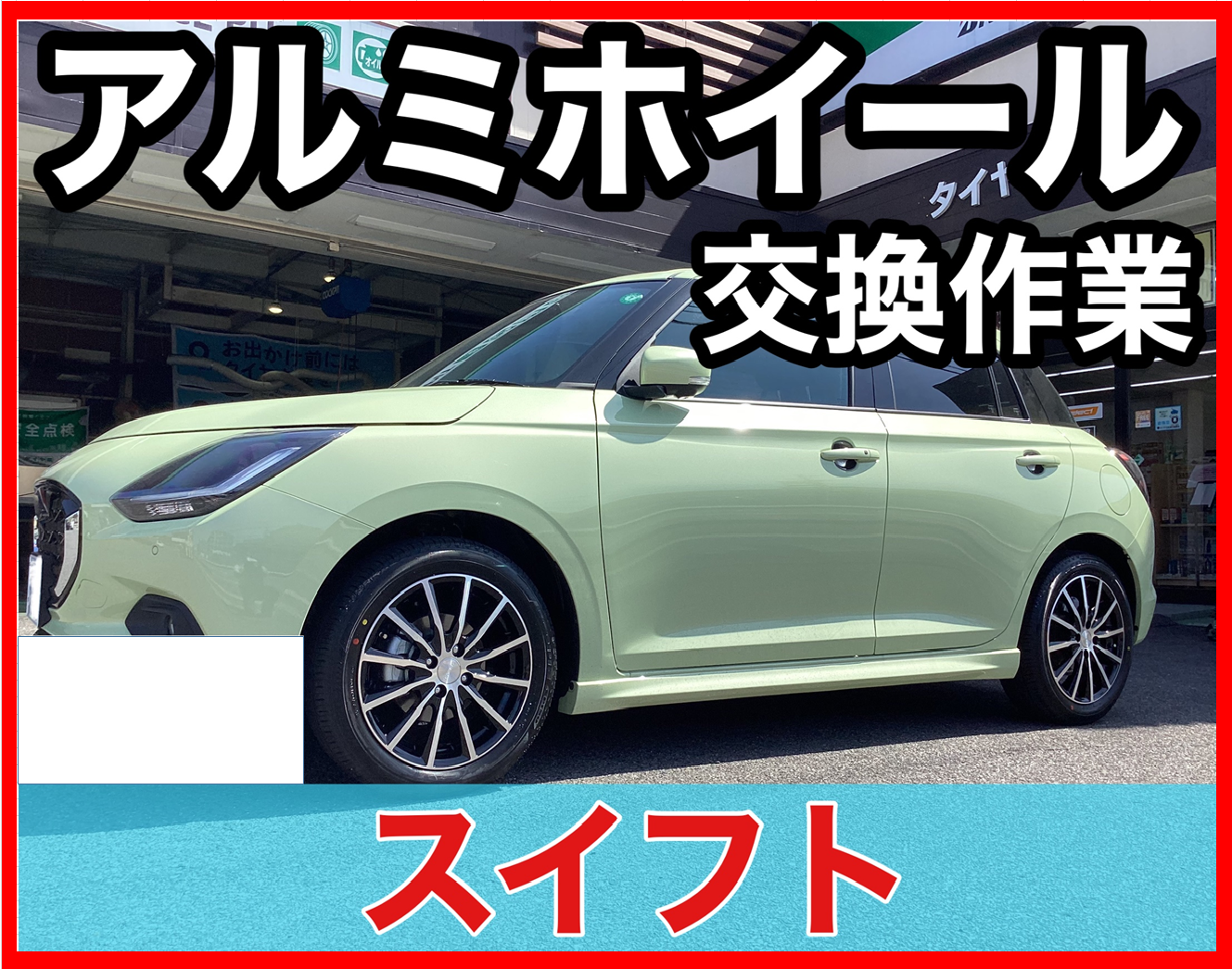 タリム様①② タリム様①② タリム様①② ファッション通販サイト｜Rim.z - リムズ