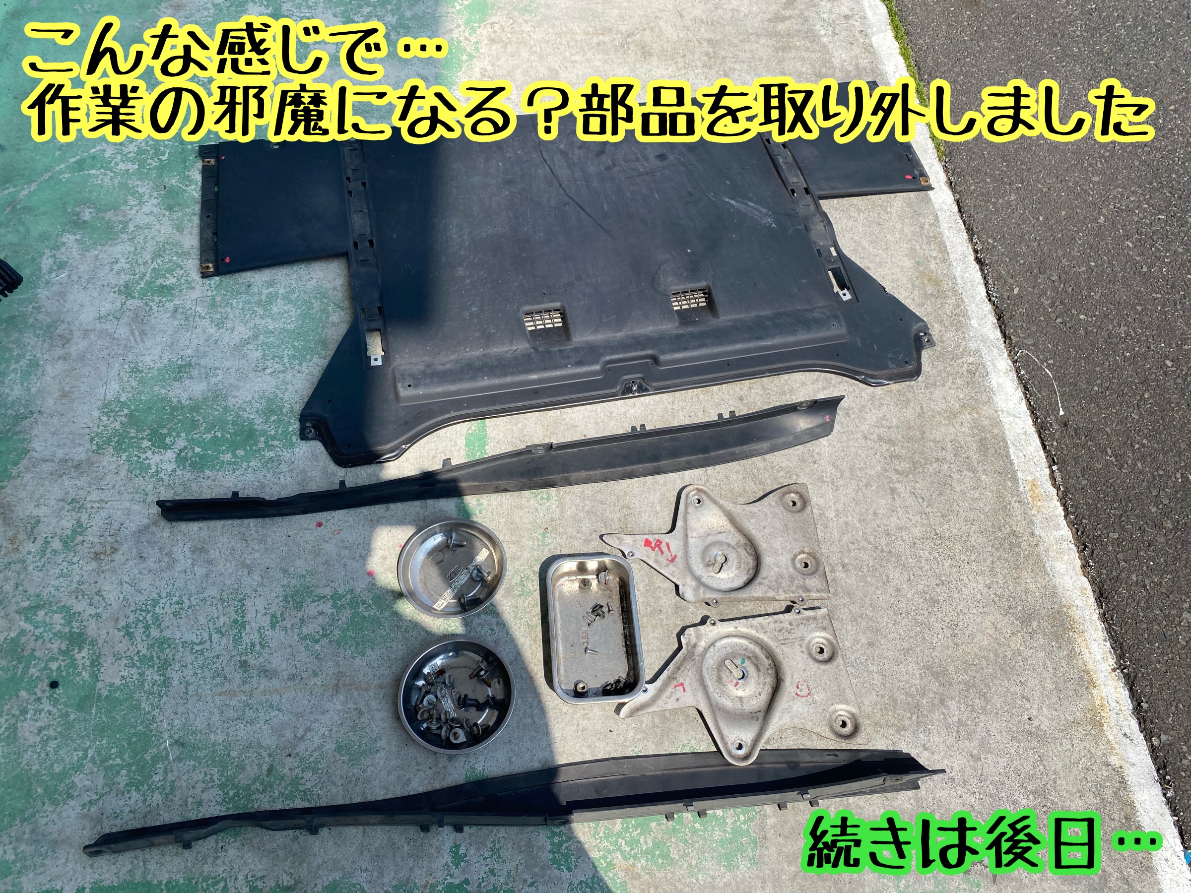 ブリヂストン　タイヤ館下松　タイヤ交換　アルミホイール　オイル交換　バッテリー交換　ワイパー交換　エアコンフィルター交換　アライメント調整　国産車　輸入車　下松市　周南市　徳山　柳井　熊毛　光　玖珂　周東　履き替え　付け替え　脱着