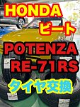 BNqpzlegBAA