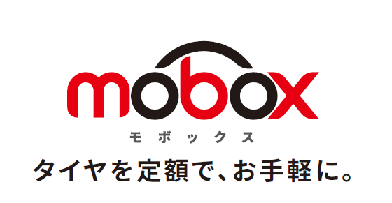 タイヤ購入　タイヤ交換　タイヤ予約