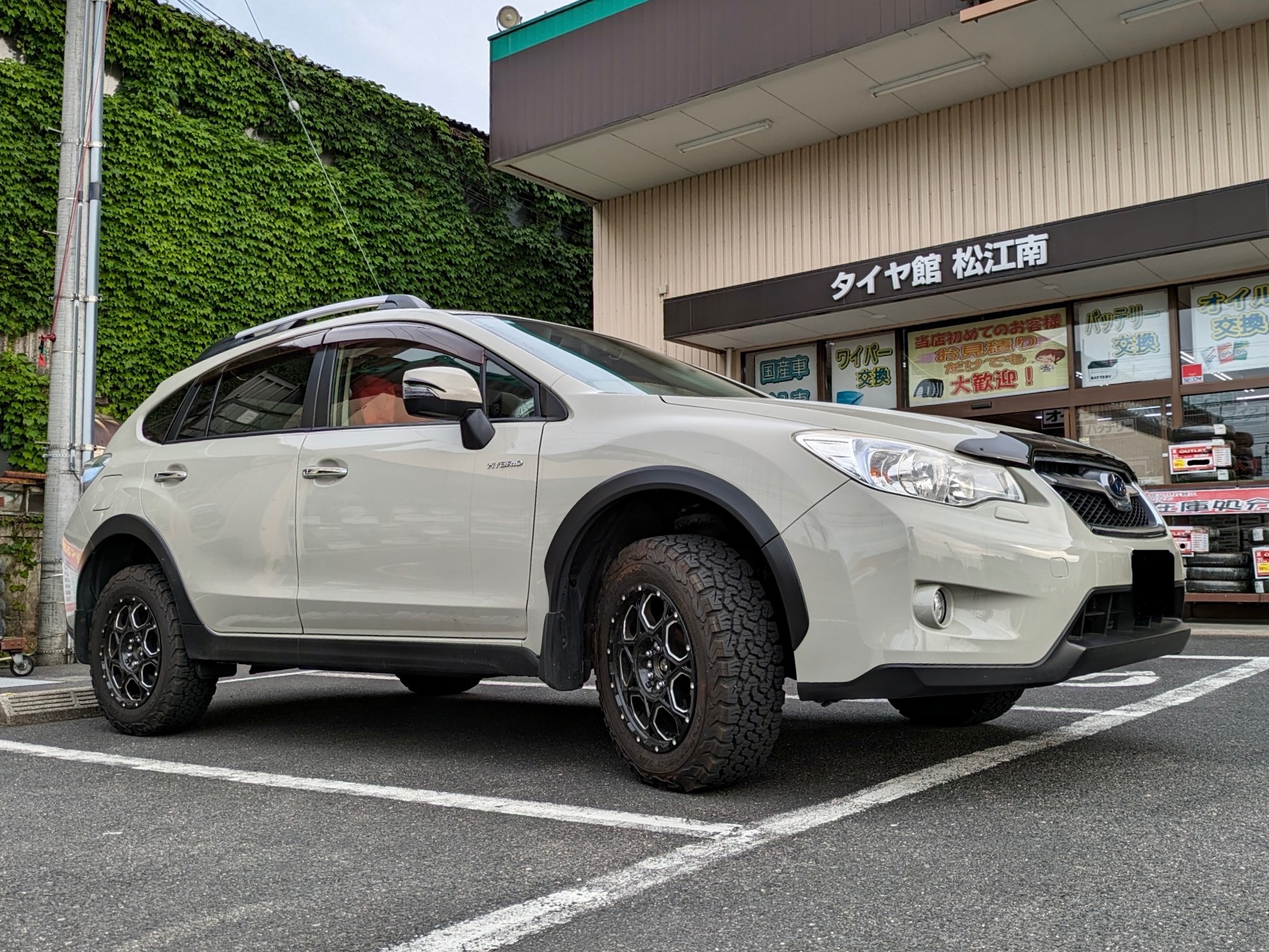 スバルXV リフトアップでアゲスタイルに！ | 店舗おススメ情報