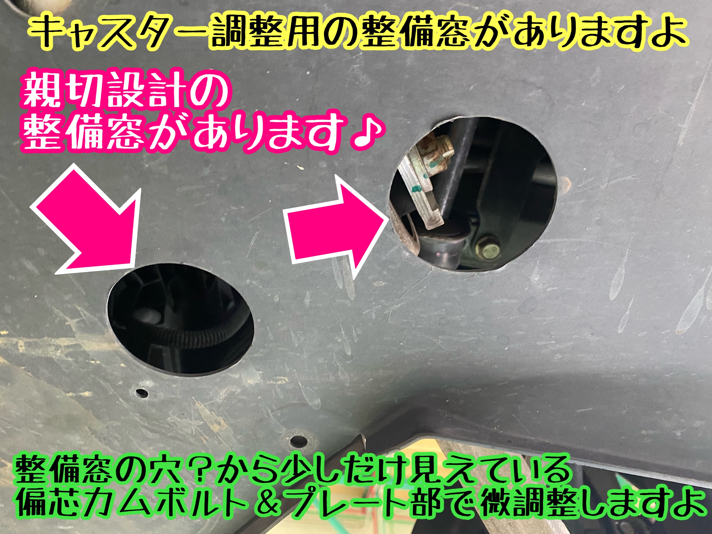 ブリヂストン　タイヤ館下松　タイヤ交換　アルミホイール　オイル交換　バッテリー交換　ワイパー交換　エアコンフィルター交換　アライメント調整　国産車　輸入車　下松市　周南市　徳山　柳井　熊毛　光　玖珂　周東　履き替え　付け替え　脱着