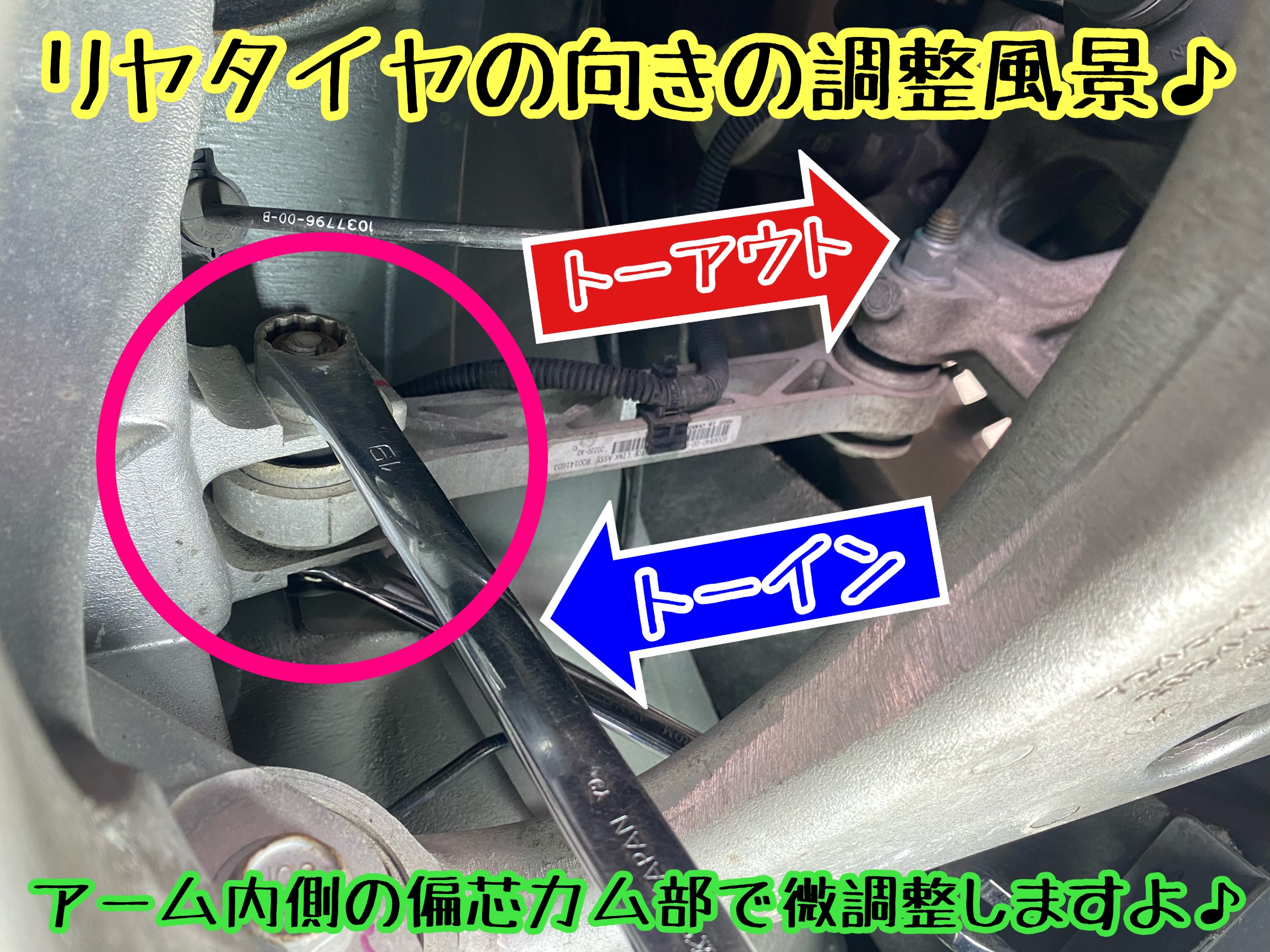 ブリヂストン　タイヤ館下松　タイヤ交換　アルミホイール　オイル交換　バッテリー交換　ワイパー交換　エアコンフィルター交換　アライメント調整　国産車　輸入車　下松市　周南市　徳山　柳井　熊毛　光　玖珂　周東　履き替え　付け替え　脱着