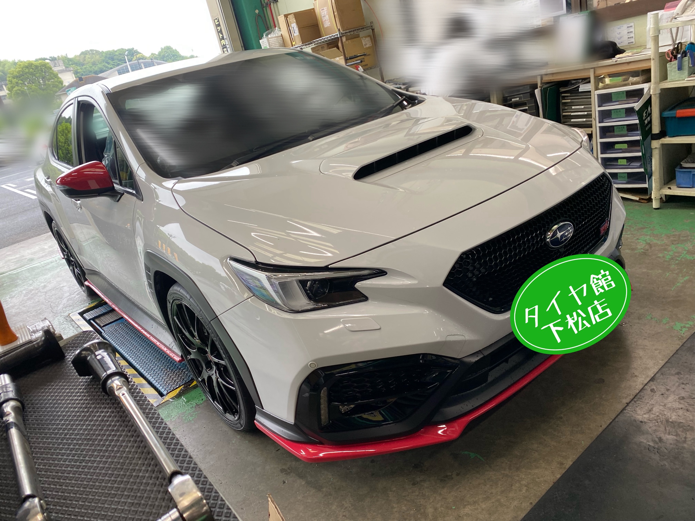 スバル WRX S4 VB系 定期的なタイヤ交換実施〜ブリヂストン スバル WRX S4 VB系 定期的なタイヤ交換実施〜ブリヂストン