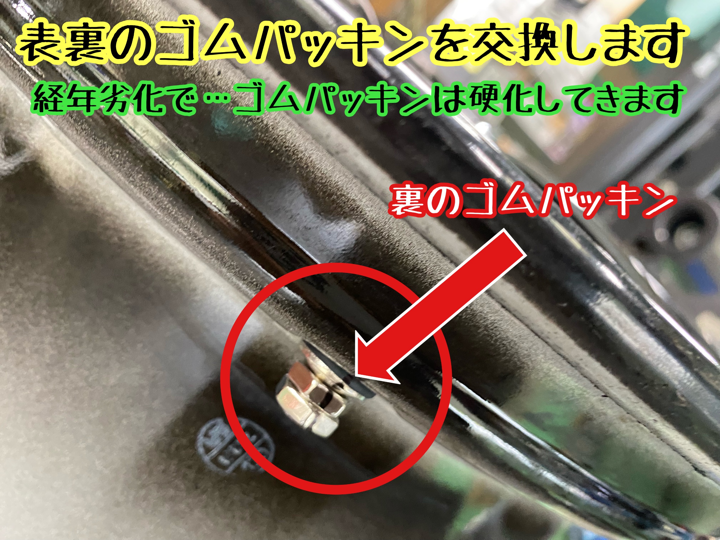 ブリヂストン　タイヤ館下松　タイヤ交換　アルミホイール　オイル交換　バッテリー交換　ワイパー交換　エアコンフィルター交換　アライメント調整　国産車　輸入車　下松市　周南市　徳山　柳井　熊毛　光　玖珂　周東　履き替え　付け替え　脱着