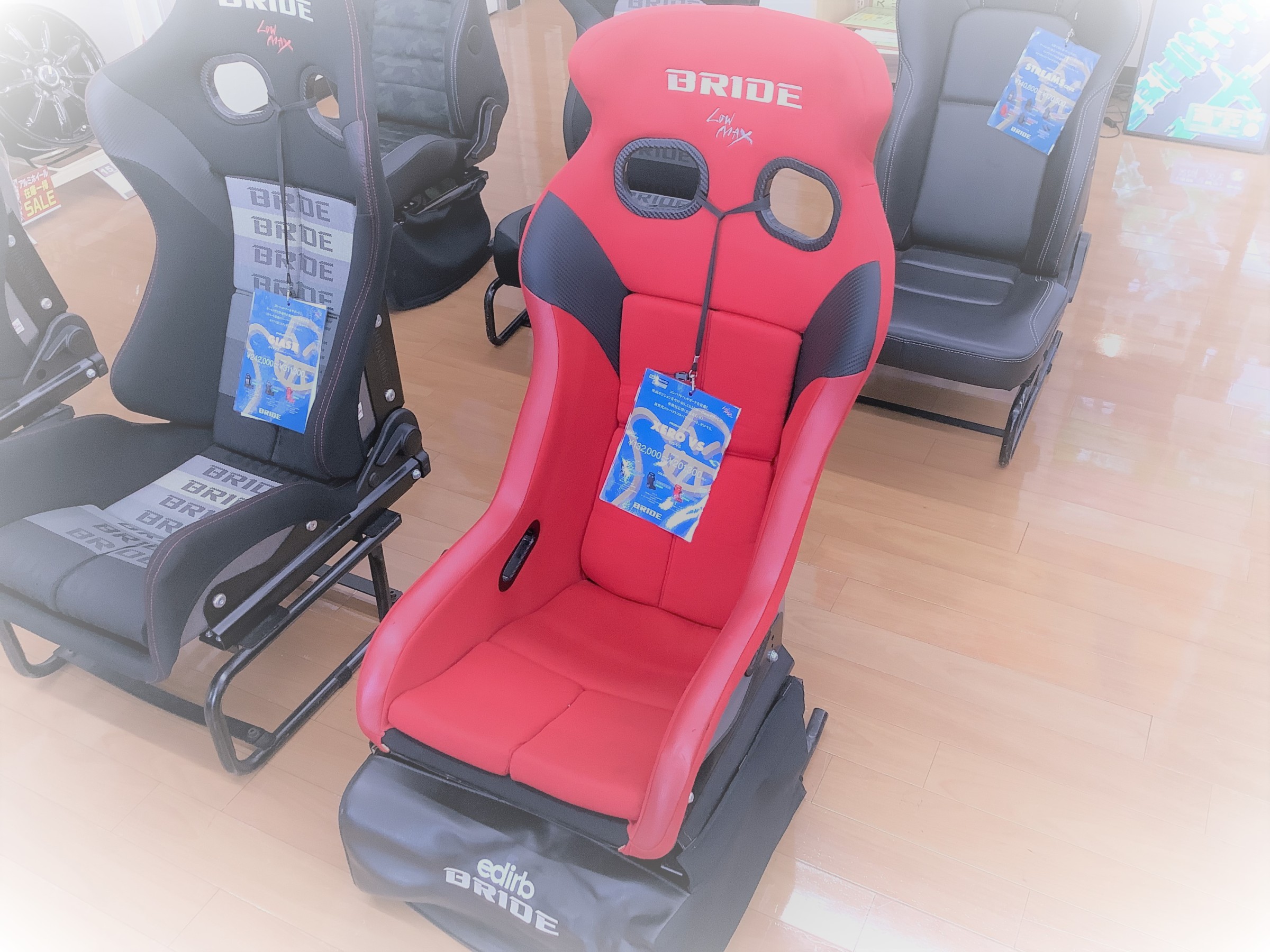 BRIDE】スポーツ/メディカルシート、キャンペーン＆展示中！【ブリッド