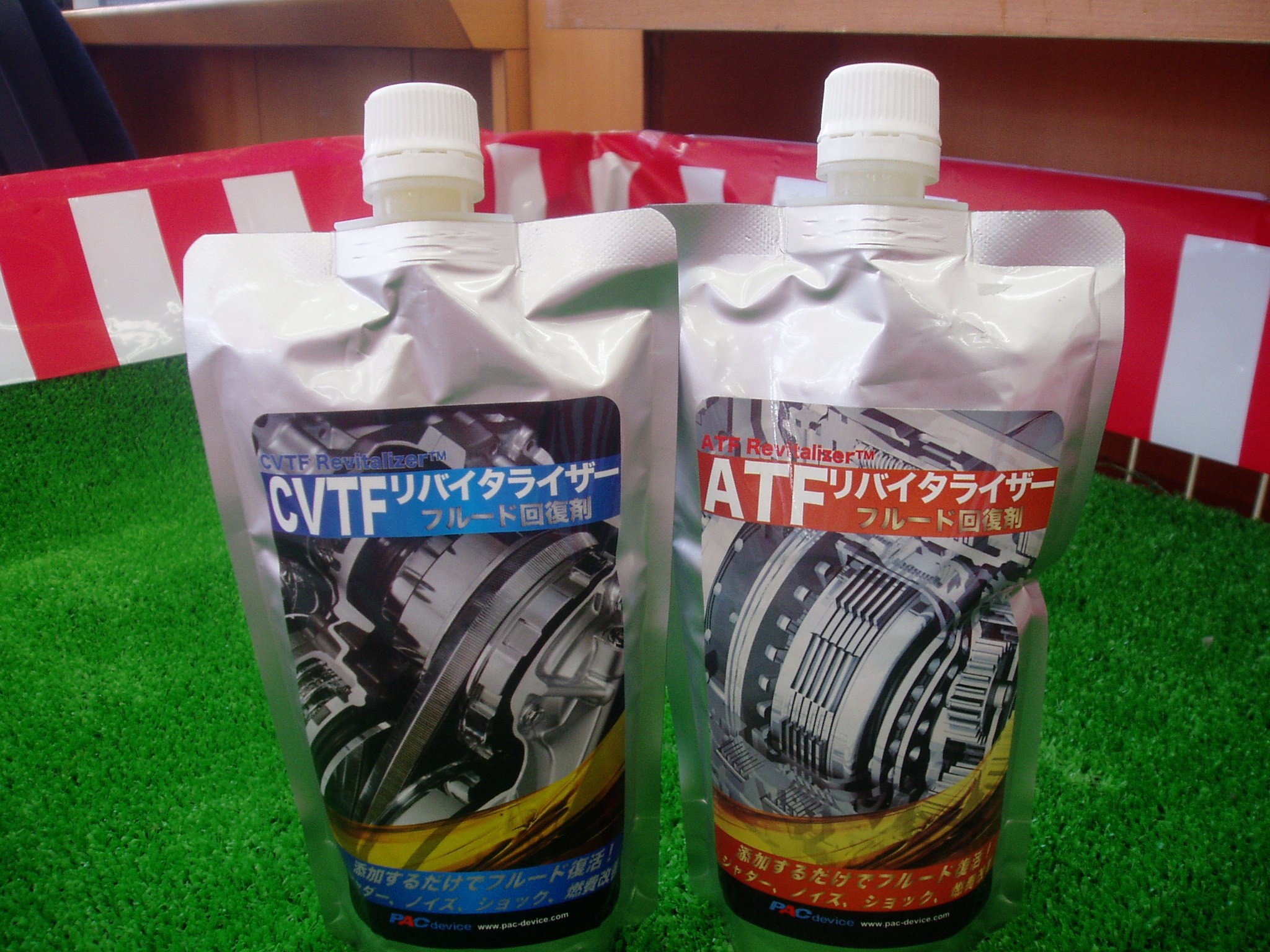 ＡＴＦオイルの復活剤です。 | スタッフ日記 | タイヤ館 本庄 | タイヤからはじまる、トータルカーメンテナンス タイヤ館グループ